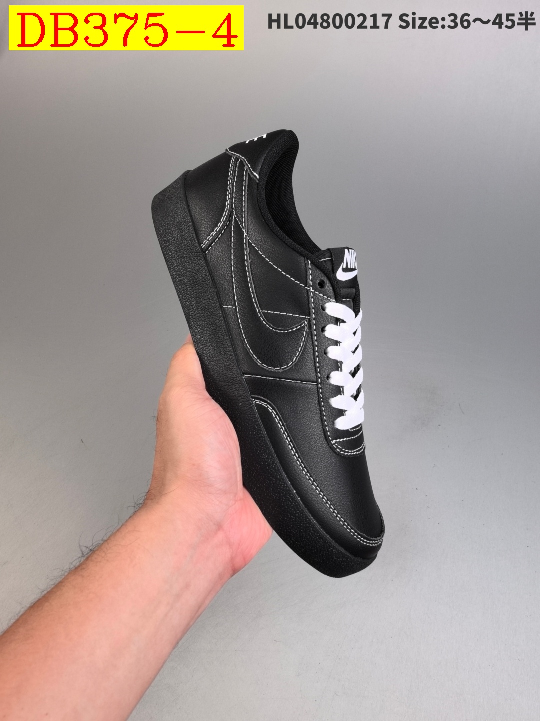 dh Nike Killshot 2 Leather Half size 36 45 31564024800 DB375 gallery
