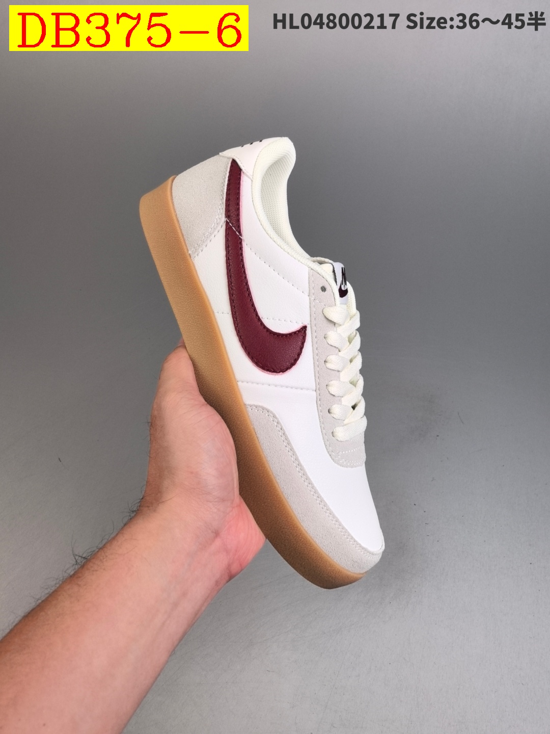 dh Nike Killshot 2 Leather Half size 36 45 31564024800 DB375 gallery