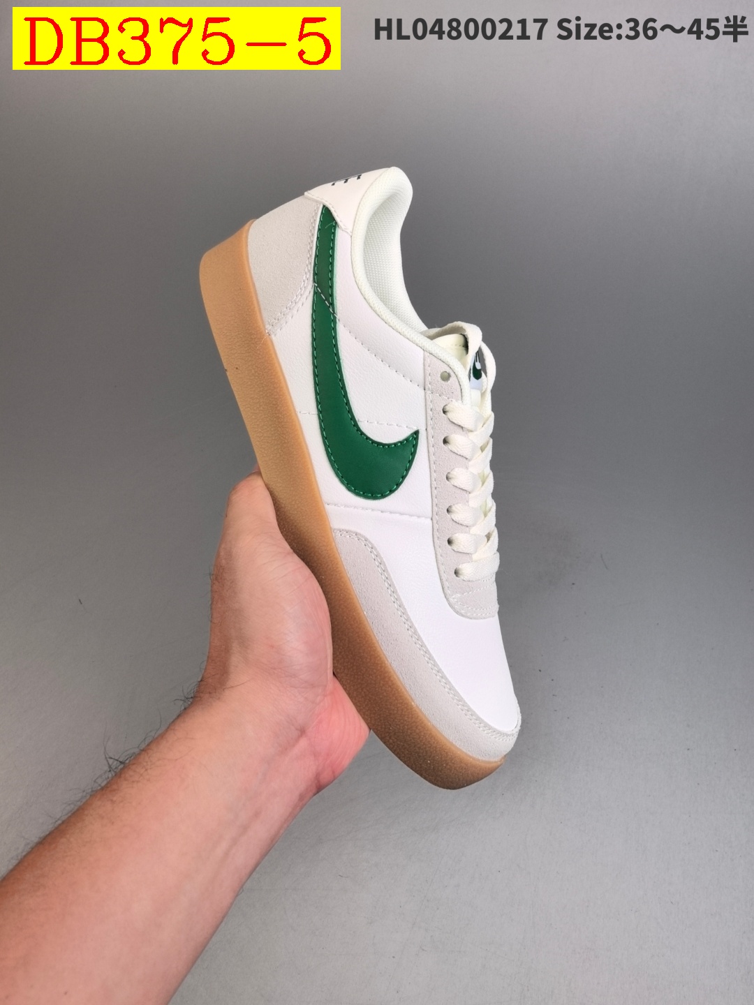 dh Nike Killshot 2 Leather Half size 36 45 31564024800 DB375 gallery