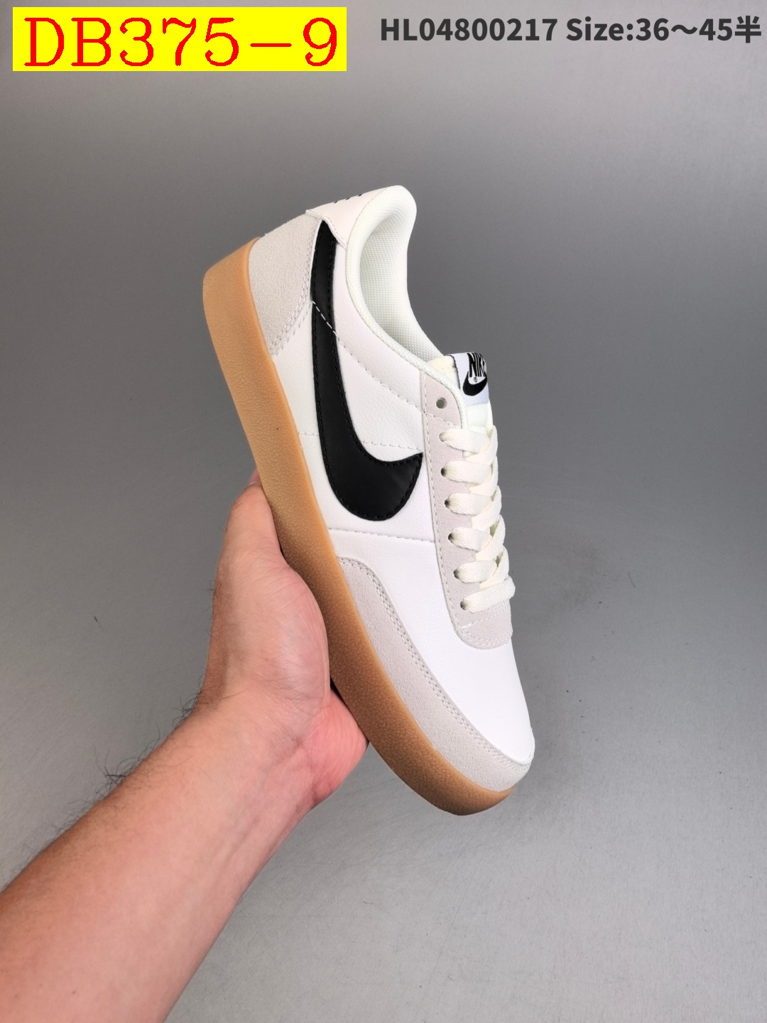 dh Nike Killshot 2 Leather Half size 36 45 31564024800 DB375 gallery
