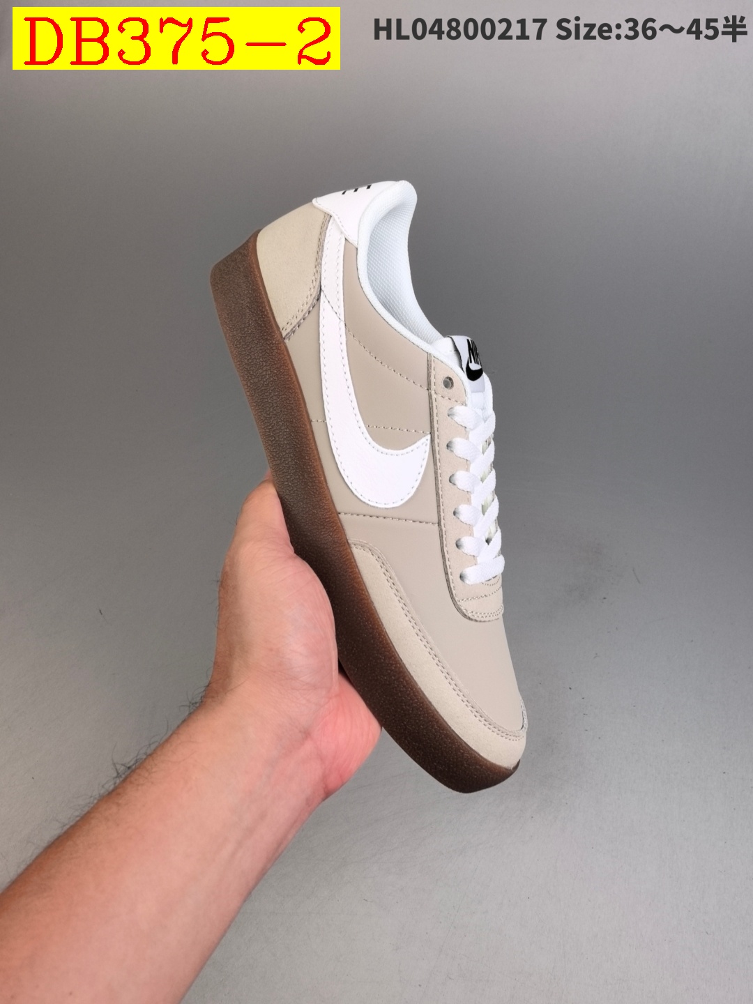 dh Nike Killshot 2 Leather Half size 36 45 31564024800 DB375 gallery