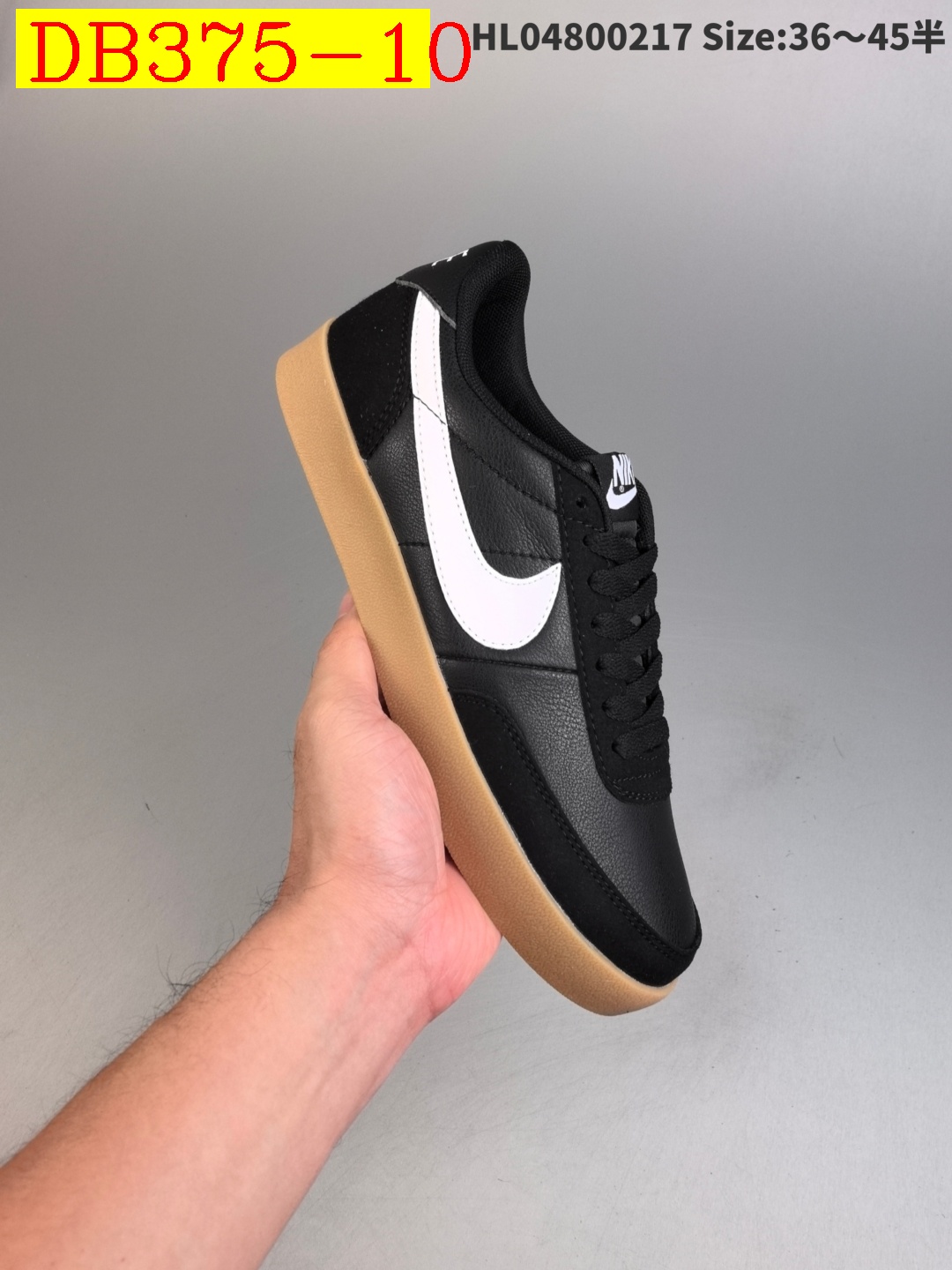 dh Nike Killshot 2 Leather Half size 36 45 31564024800 DB375 gallery