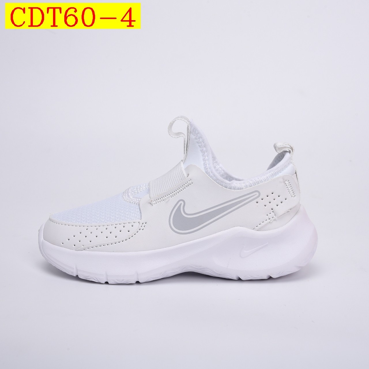 40$ dh Nike for kids size 24-37 92605024802 CDT60 gallery