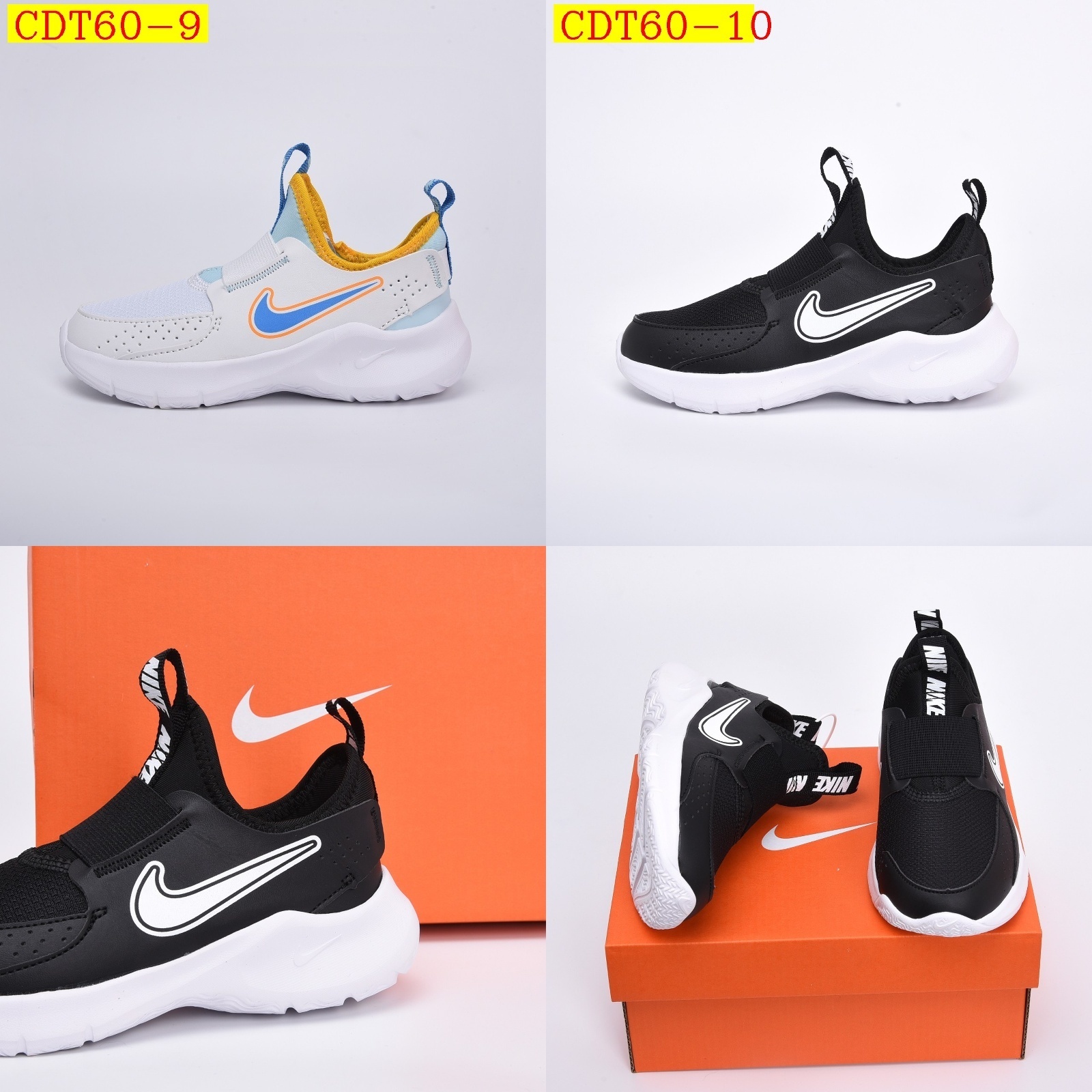 40$ dh Nike for kids size 24-37 92605024802 CDT60 gallery