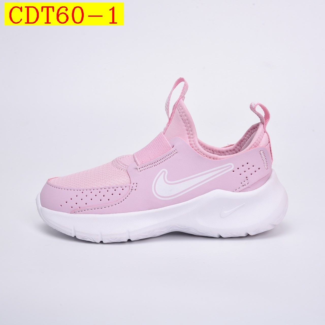 40$ dh Nike for kids size 24-37 92605024802 CDT60 gallery