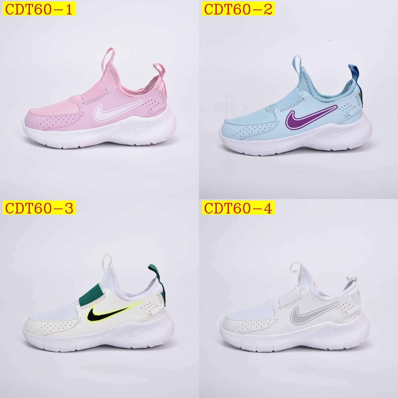 40$ dh Nike for kids size 24-37 92605024802 CDT60 gallery