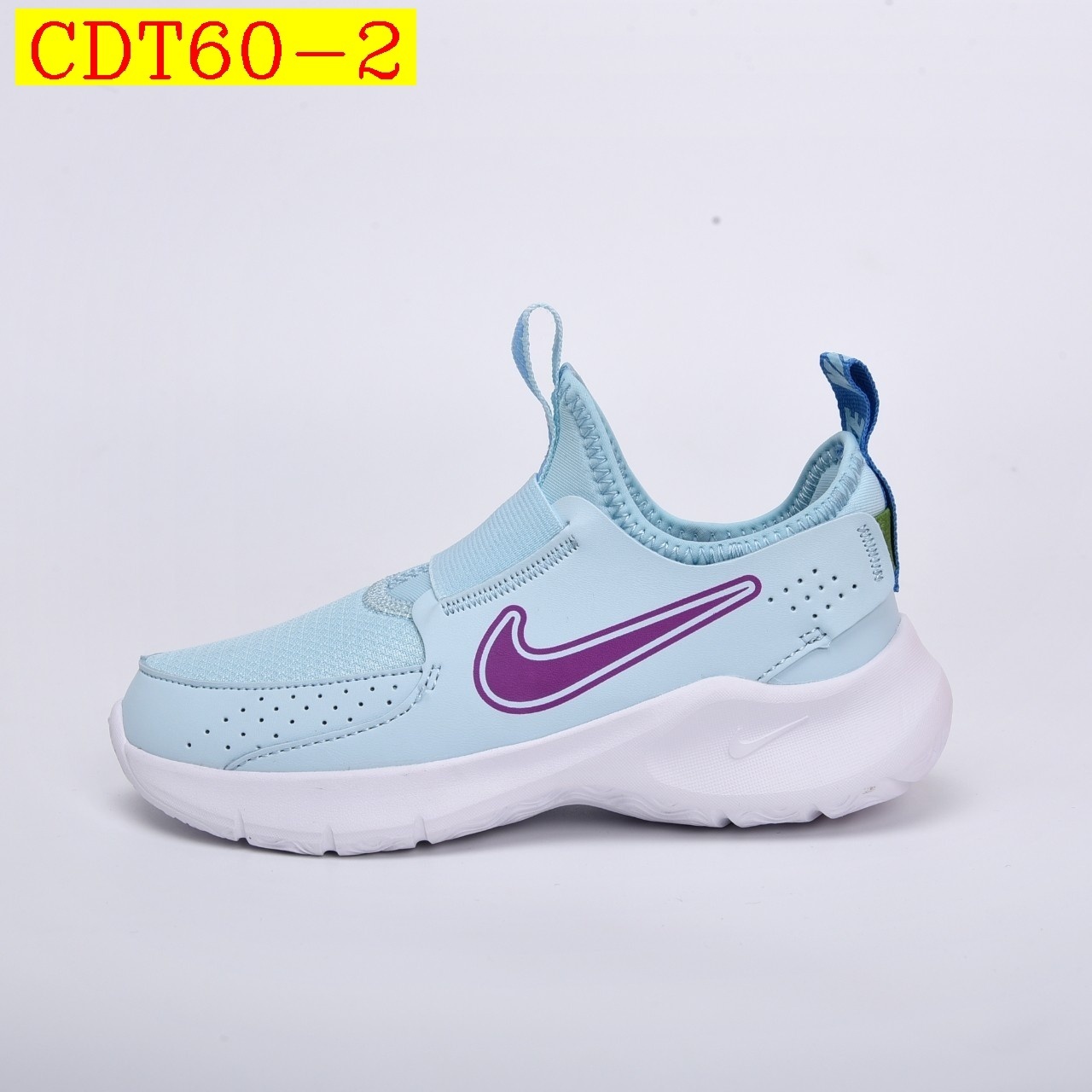40$ dh Nike for kids size 24-37 92605024802 CDT60 gallery