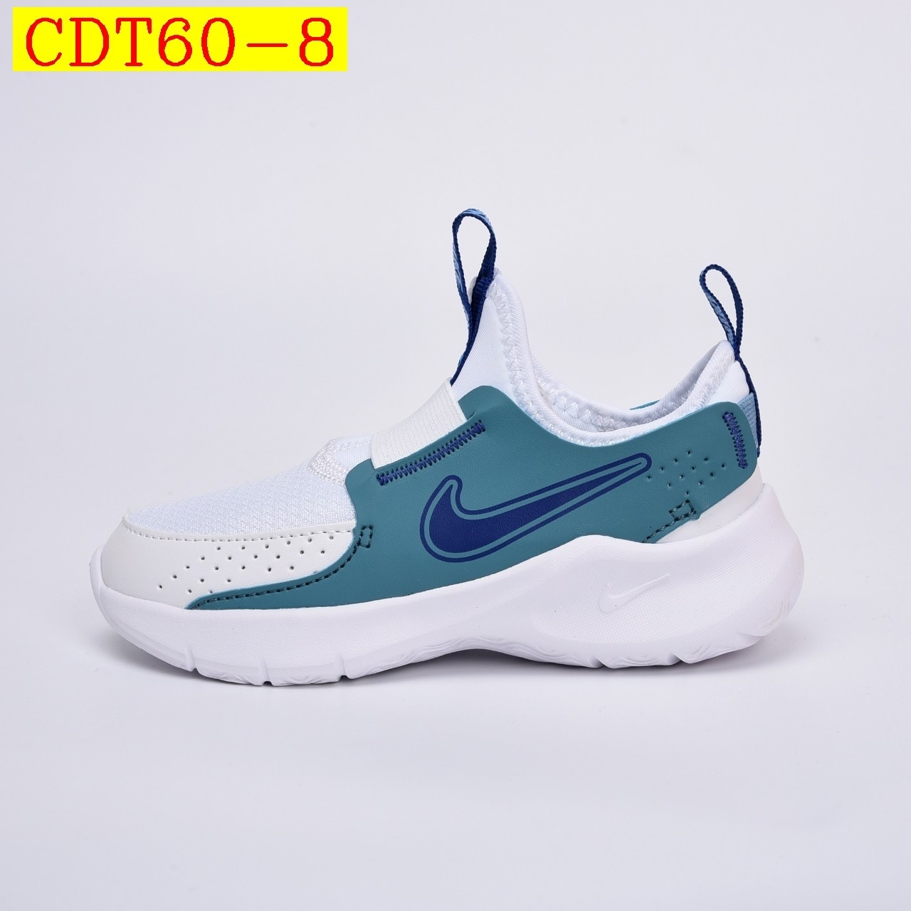 40$ dh Nike for kids size 24-37 92605024802 CDT60 gallery