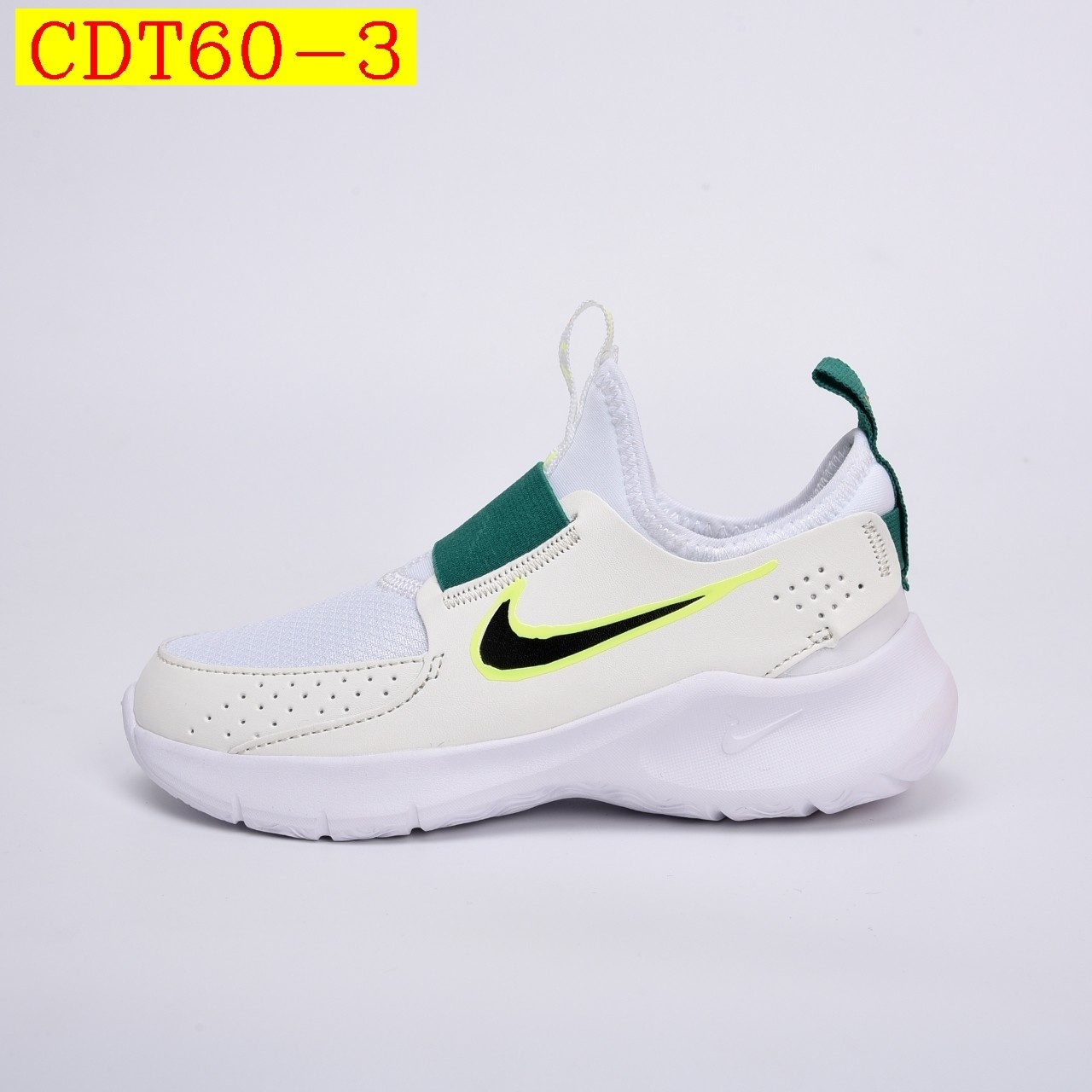 40$ dh Nike for kids size 24-37 92605024802 CDT60 gallery