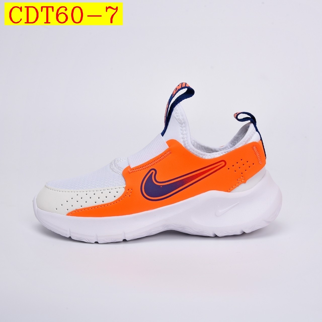 40$ dh Nike for kids size 24-37 92605024802 CDT60 gallery