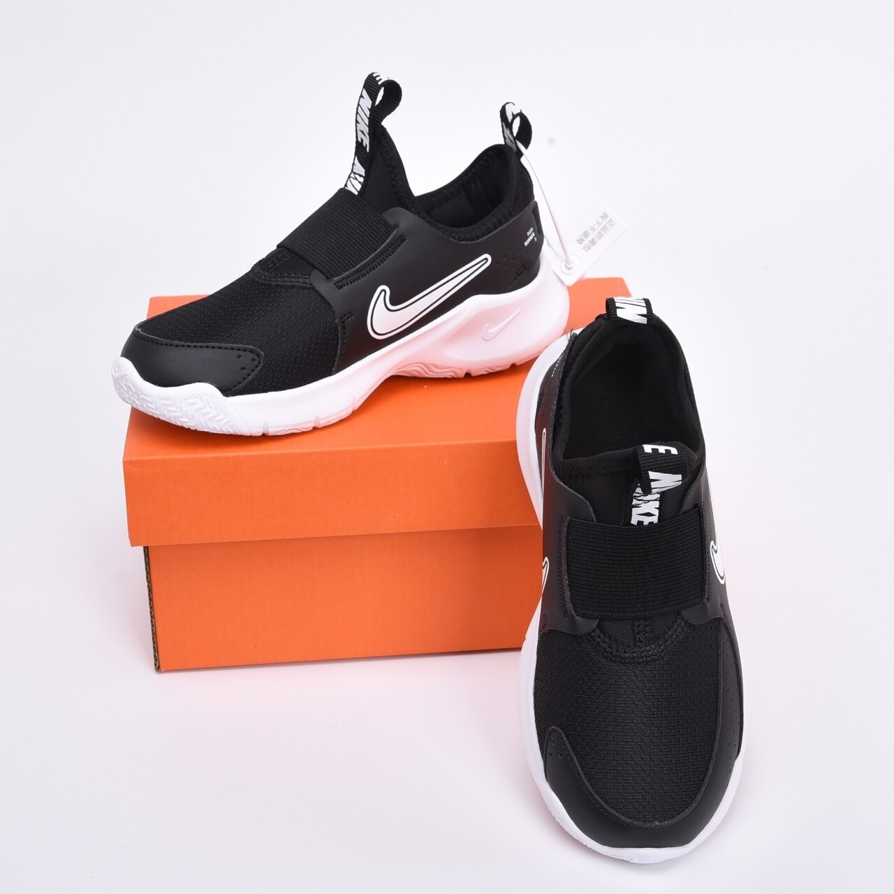 40$ dh Nike for kids size 24-37 92605024802 CDT60 gallery