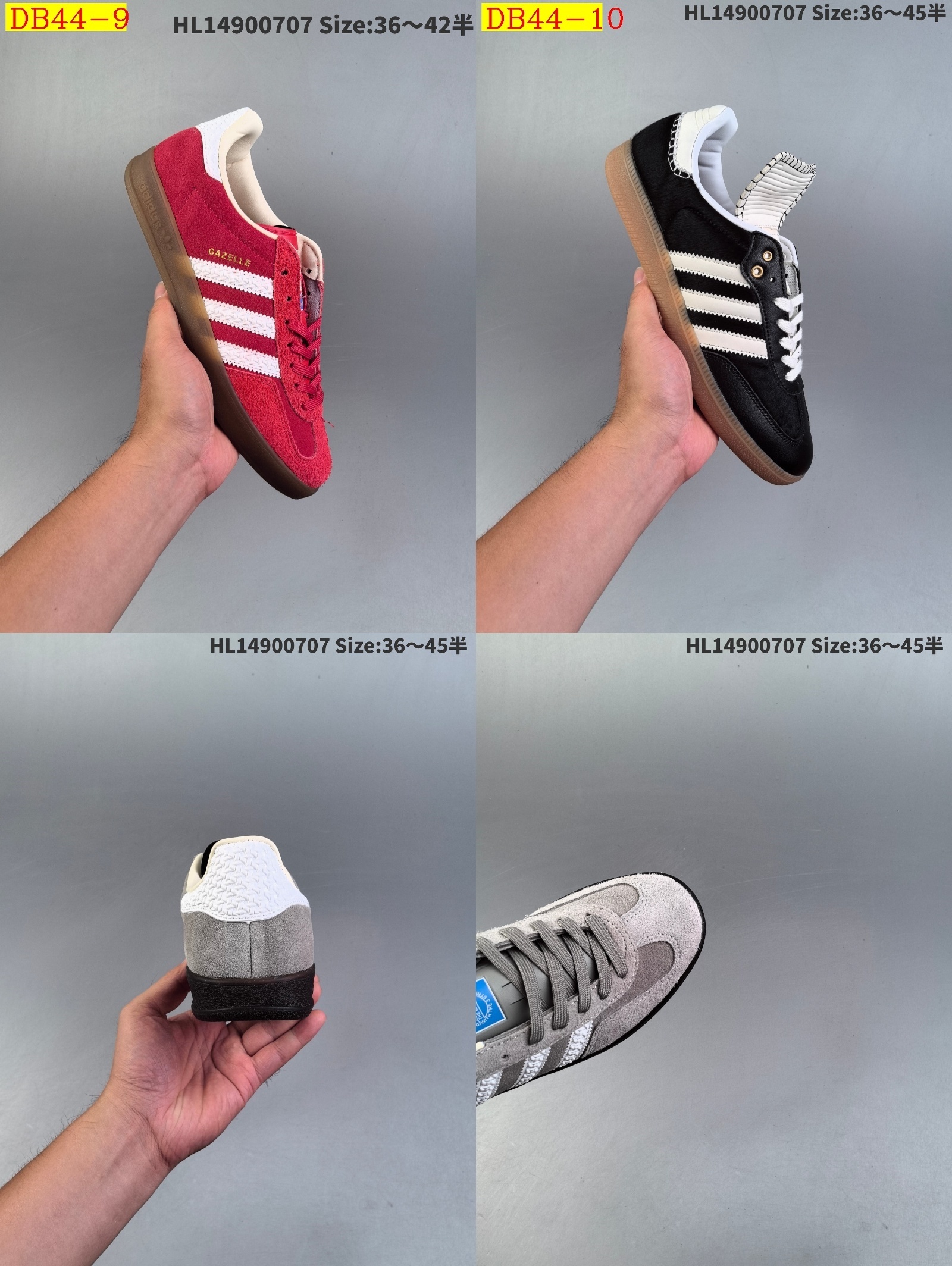 40$ new_dh Adidas Originals Gazelle Indoor SIZE 35-45 61284023681 DB44 gallery
