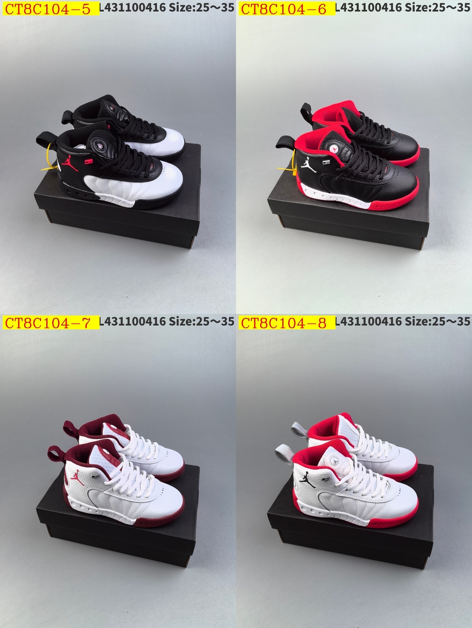 40$ new_dh Air Jordan Dub Zero for kids  SIZE 25-35 92824023685 CT8C104 gallery