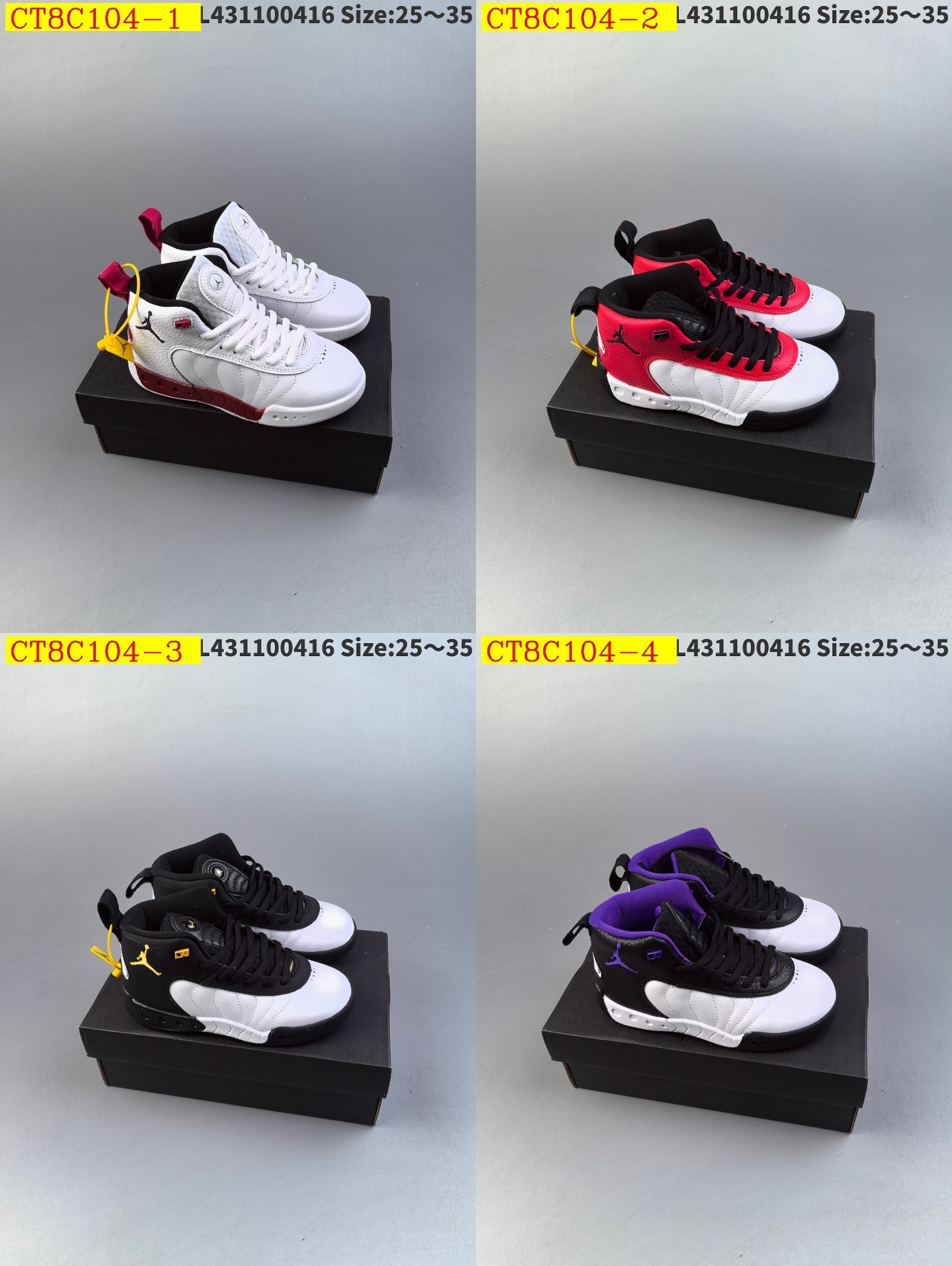 40$ new_dh Air Jordan Dub Zero for kids  SIZE 25-35 92824023685 CT8C104 gallery