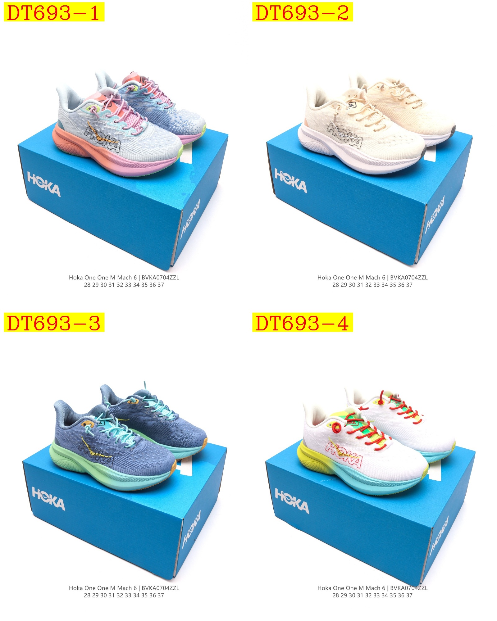 40$ new_dh HOKA ONE ONE for kids size 28-37 42125023682 DT693 gallery