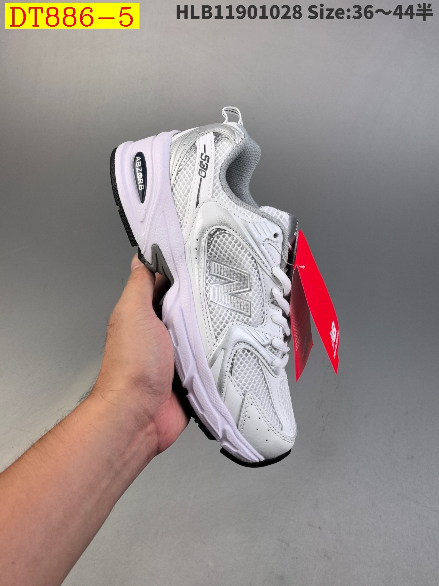 Product Image Gallery