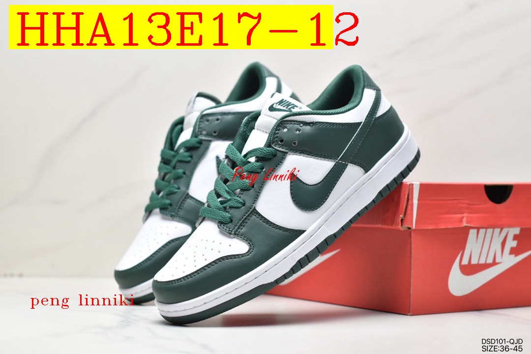 40$ new_dh Nike SB Dunk LowLottery size 36-45 811610 HHA13E17 gallery