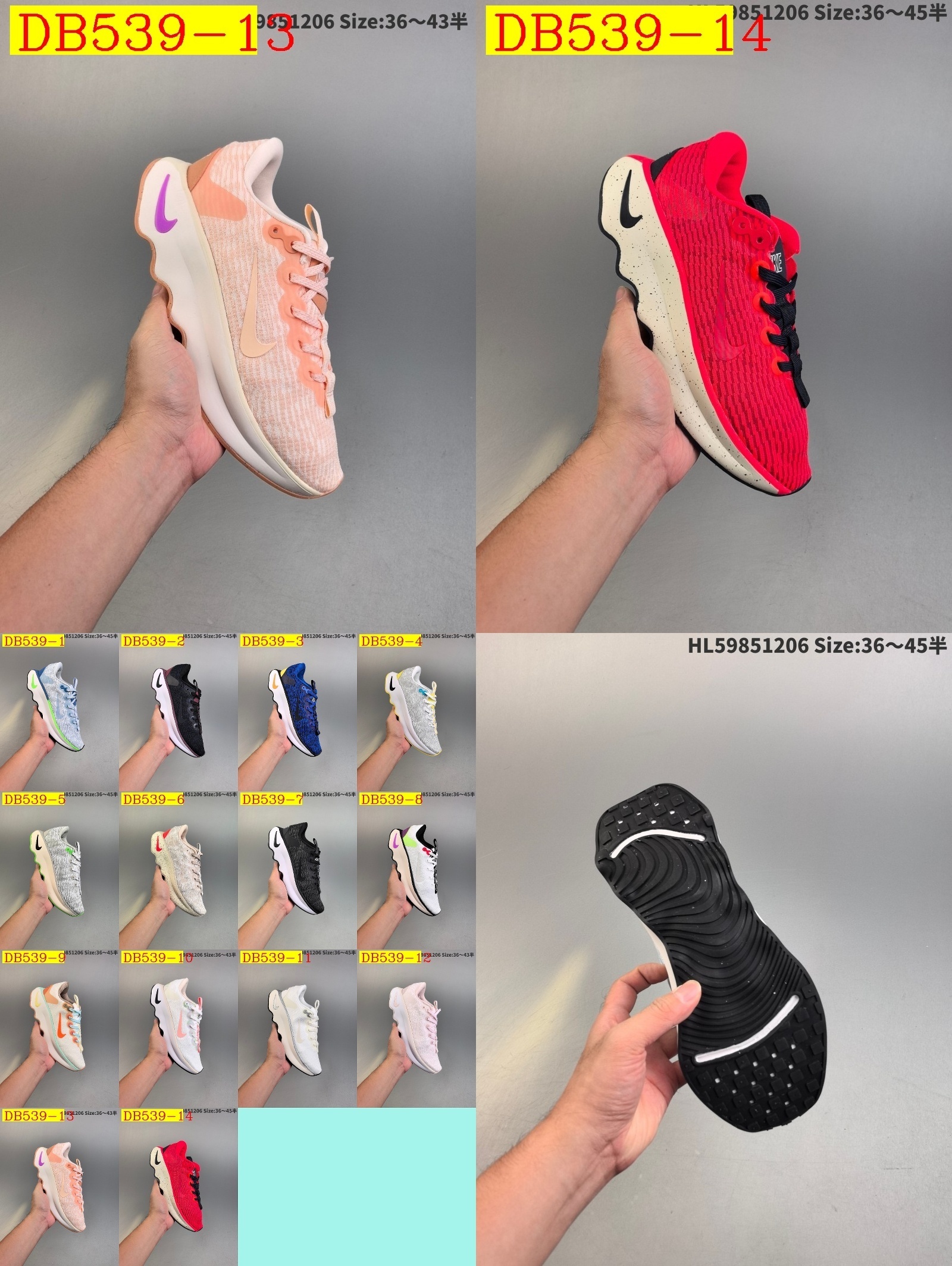 40$ new_dh Nike WMNS Motiva Cushlon30 size 36-45 61375023683 DB539 gallery