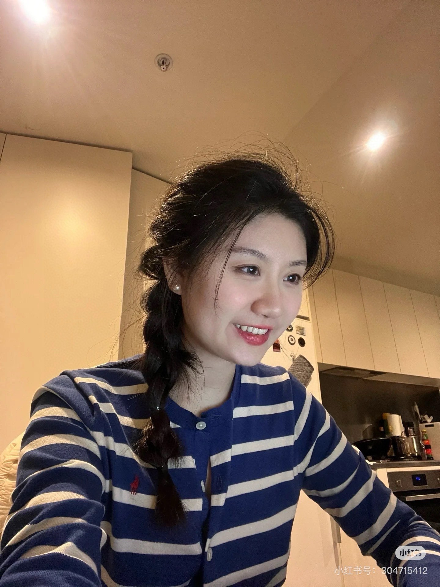 40$ new_dh Ralph Lauren Jacket size S-XL 41576023685 SH409 gallery