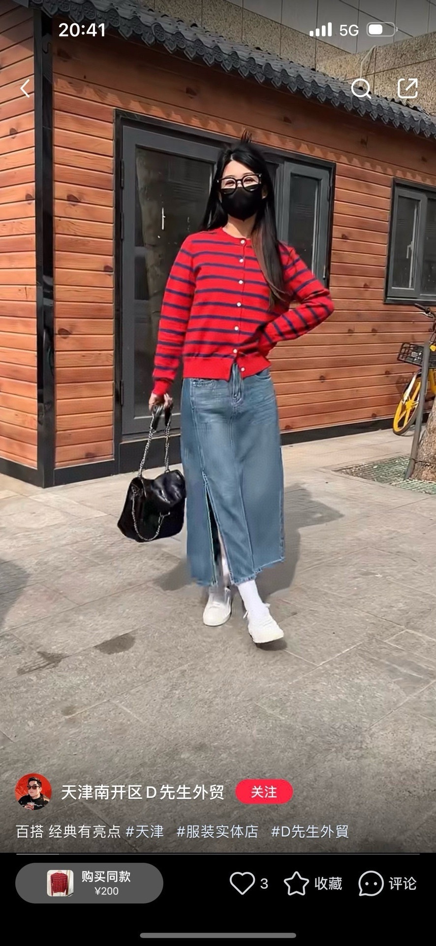 40$ new_dh Ralph Lauren Jacket size S-XL 41576023685 SH409 gallery