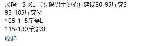 40$ new_dh Ralph Lauren Jacket size S-XL 41576023685 SH409 gallery