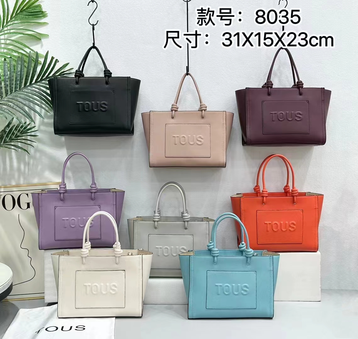 new_dh TOUS_8035 Size 31X15X23 CM 61597023683 XR8B97 gallery
