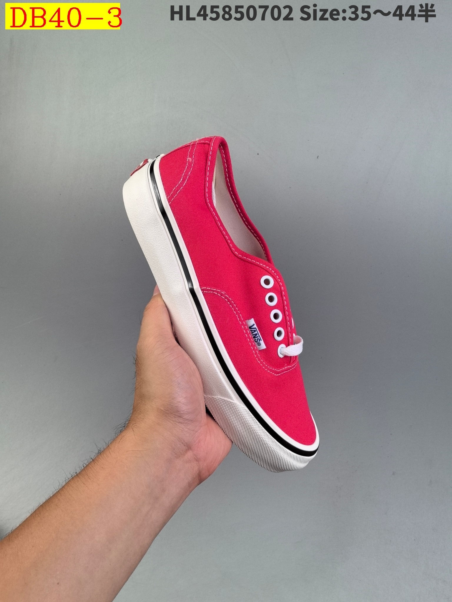 40$ new_dh Vans Authentic Era 44 DX SIZE 35-44 41275023683 DB40 gallery