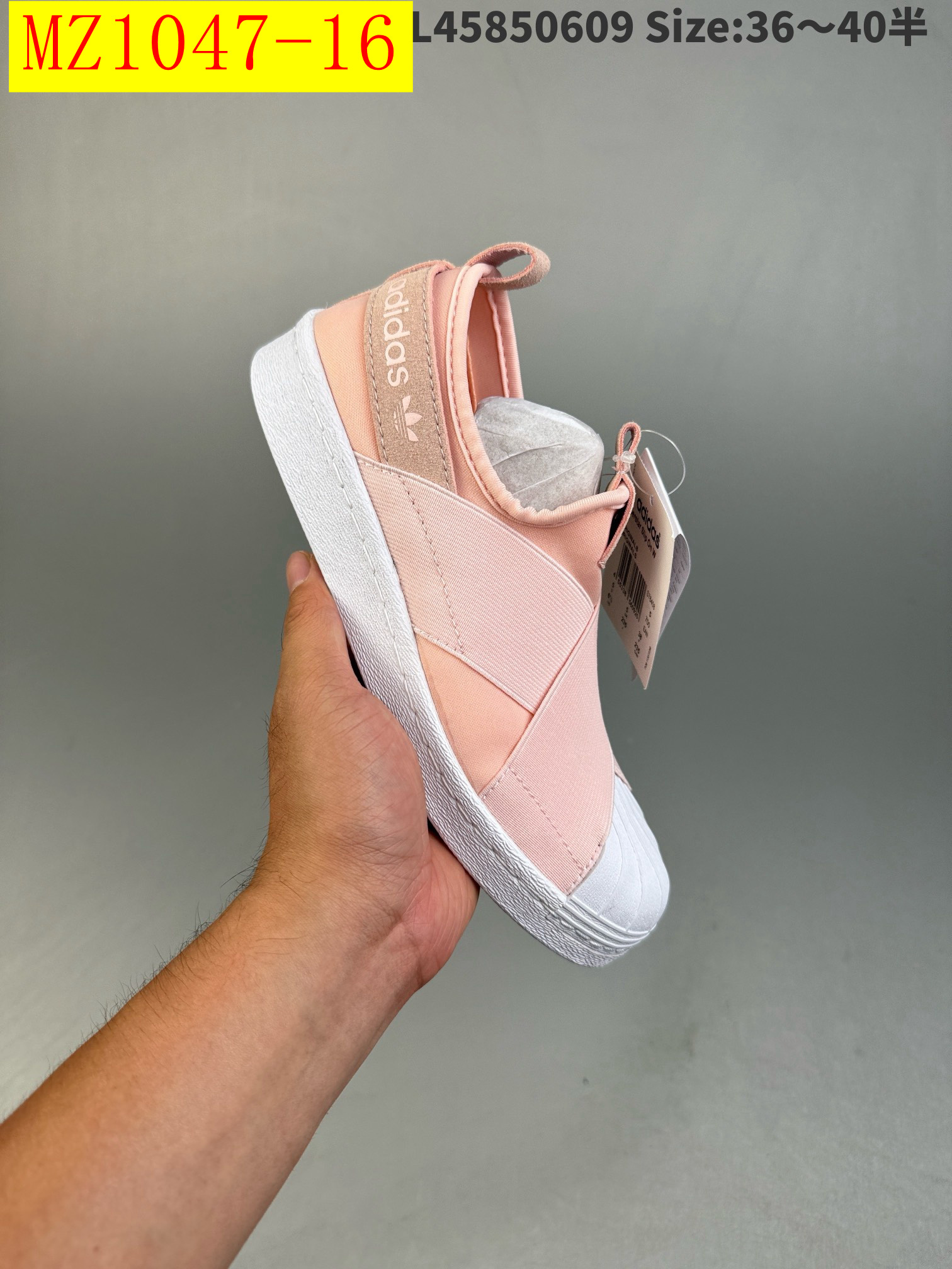 41$ Adidas Originals Superstar size 36-40 half 814760 MZ1047 gallery