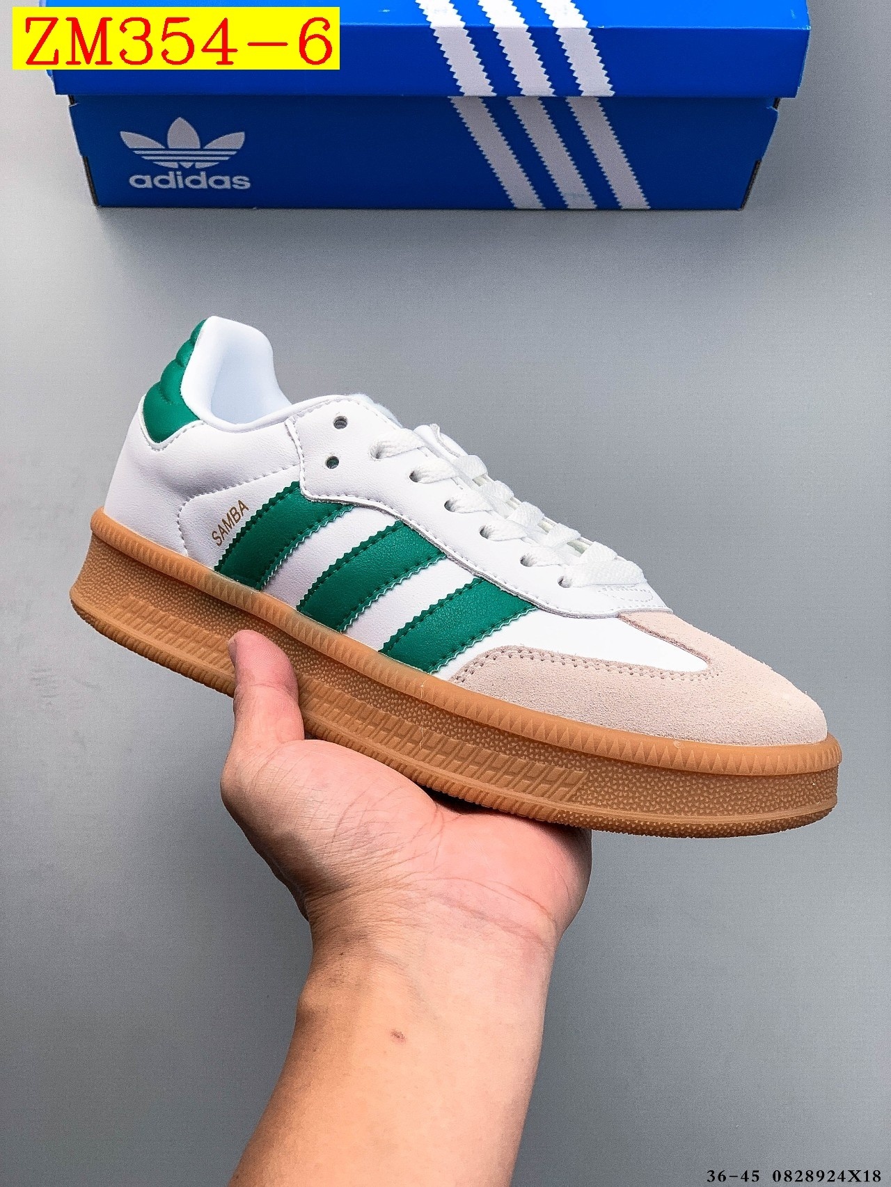 Product Image Gallery