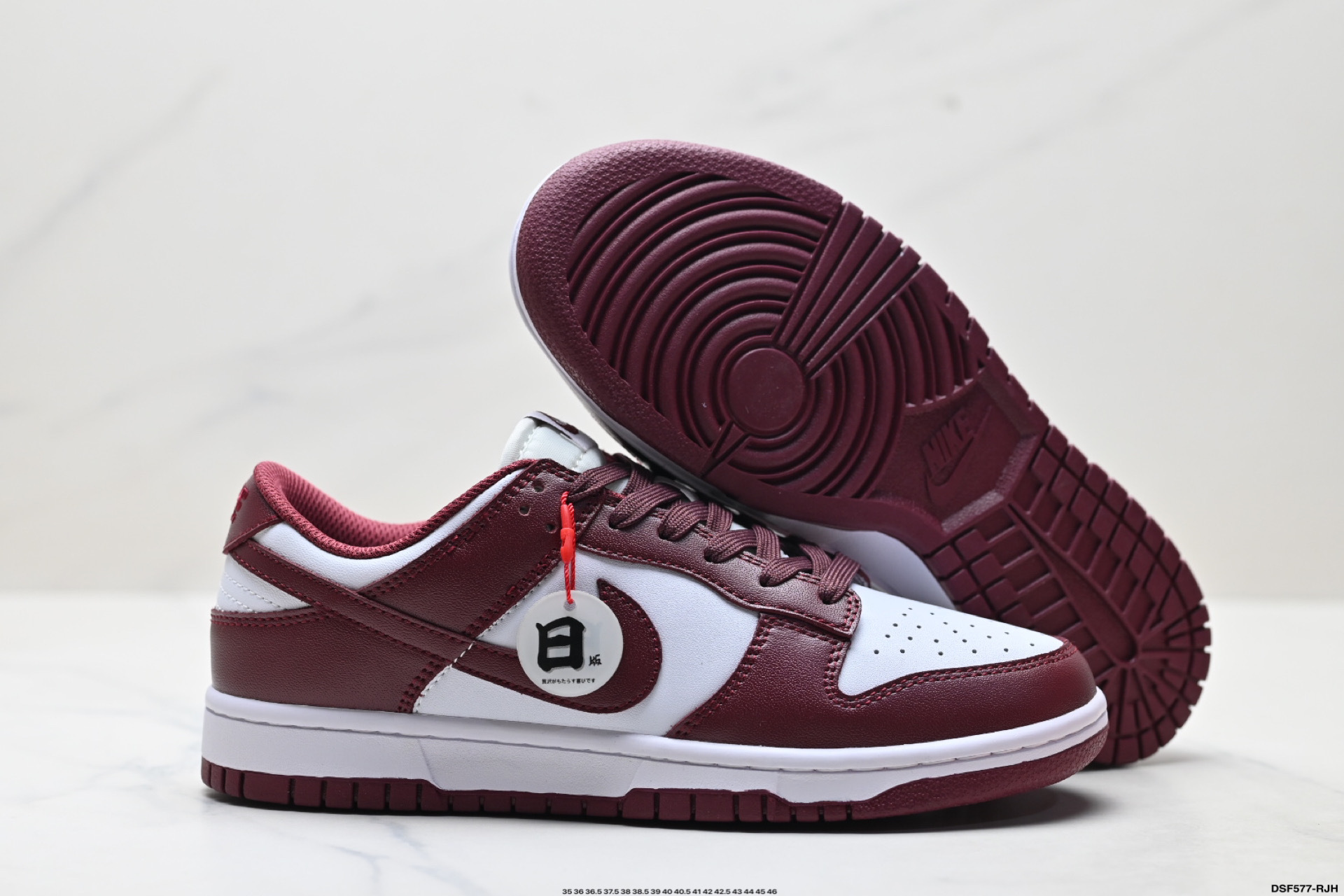 41$ NIKE DUNK LOW SIZE 36-45 414780 ZM110 gallery