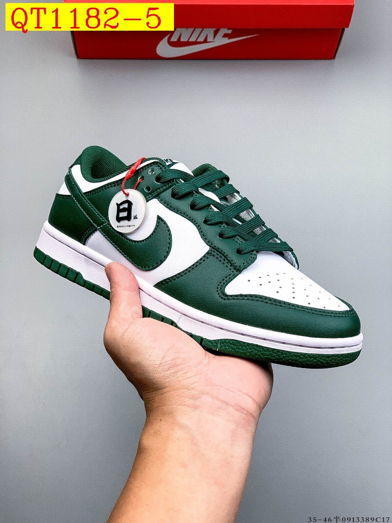 41$ NIKE SB DUNK LOW PRO Size 36-45 712750 QT1182 gallery