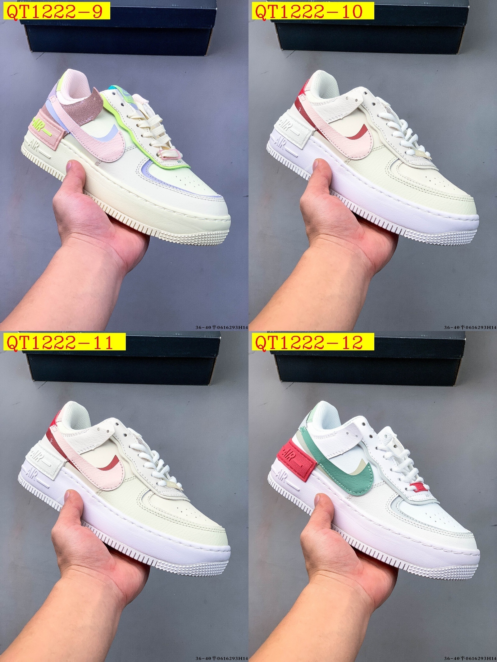 41$ Nike Air Force 1 Shadow Size 36-40 413450 QT1222 gallery