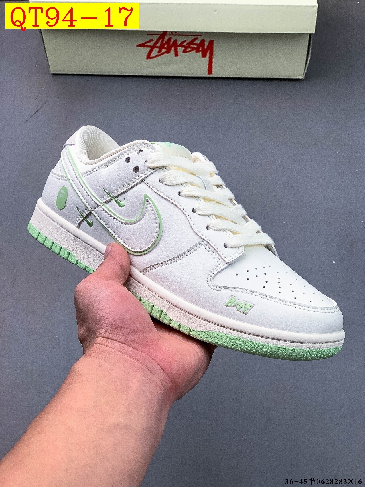 41$ Nike Dunk SB Low size 36-45 half 917630 QT94 gallery