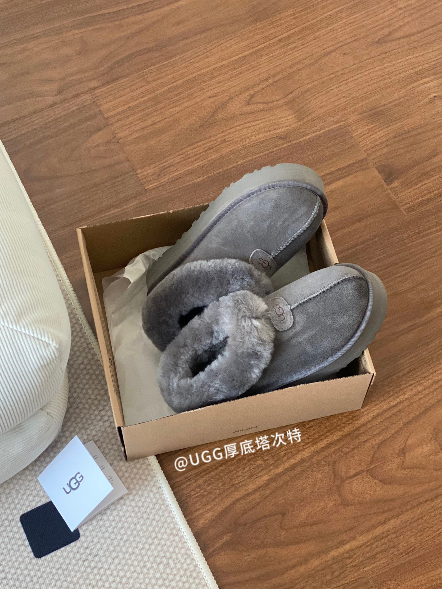 41$ UGG size 35-44 412600 SG422 gallery