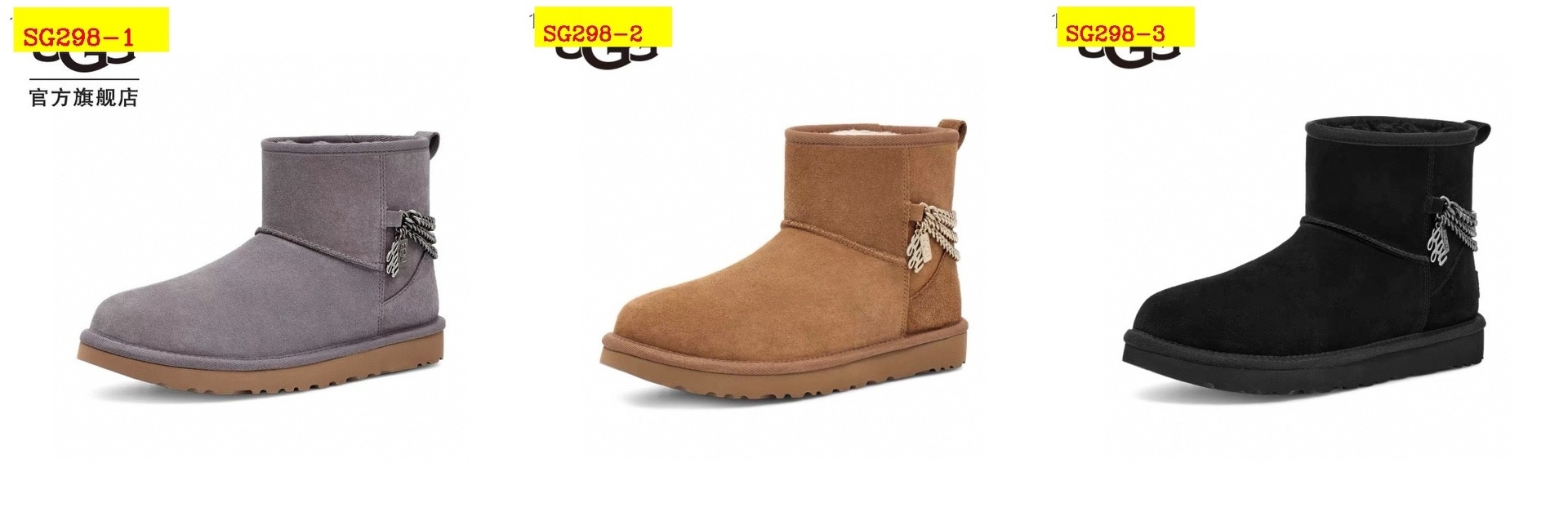 41$ UGG size 35-45 617780 SG298 gallery