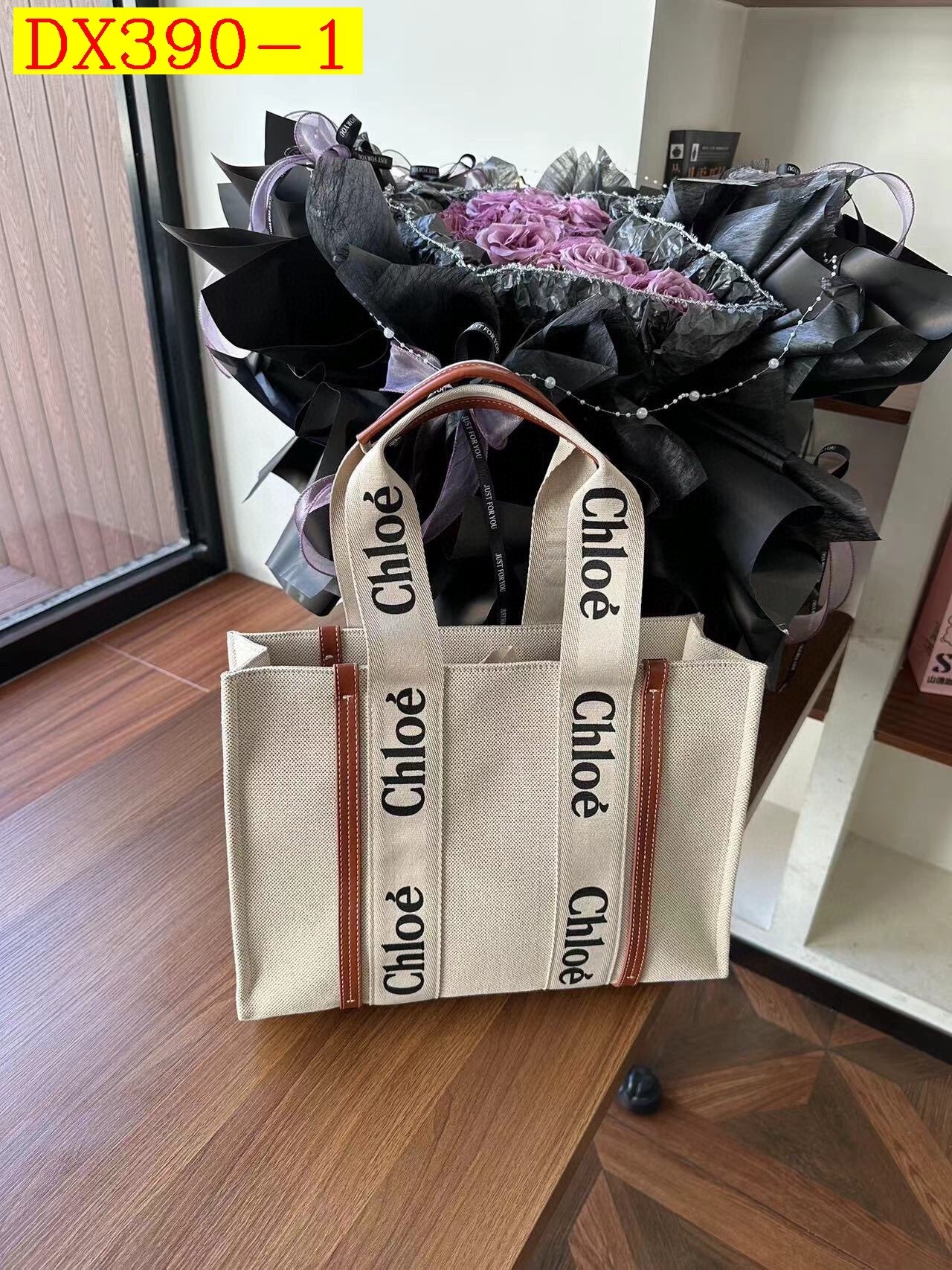 41$ dh Chloe 7018 woody Shoulder bag SIZE 37X27X10 CM 61345024815 DX390 gallery