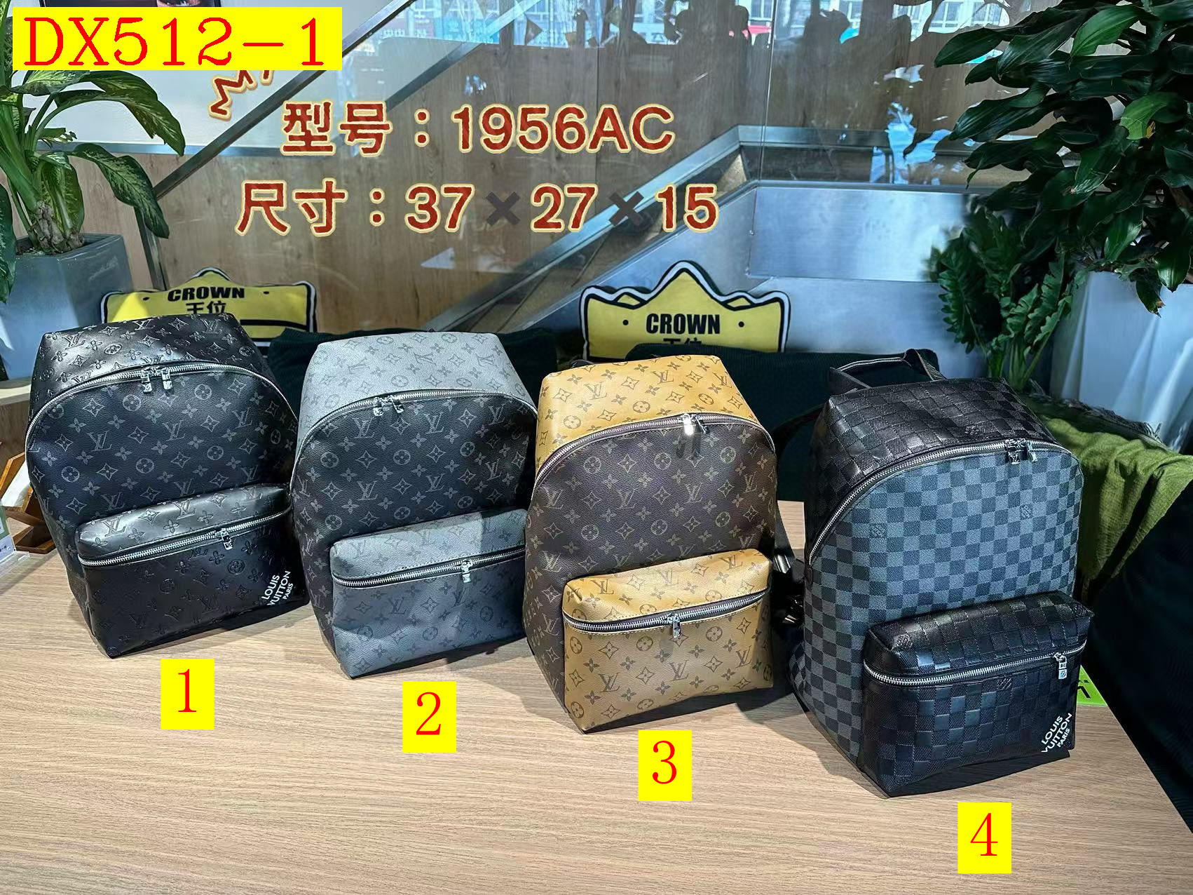 41$ dh LV 1956 PU Backpack bag size 37X27X15 cm 31572624818 DX512 gallery