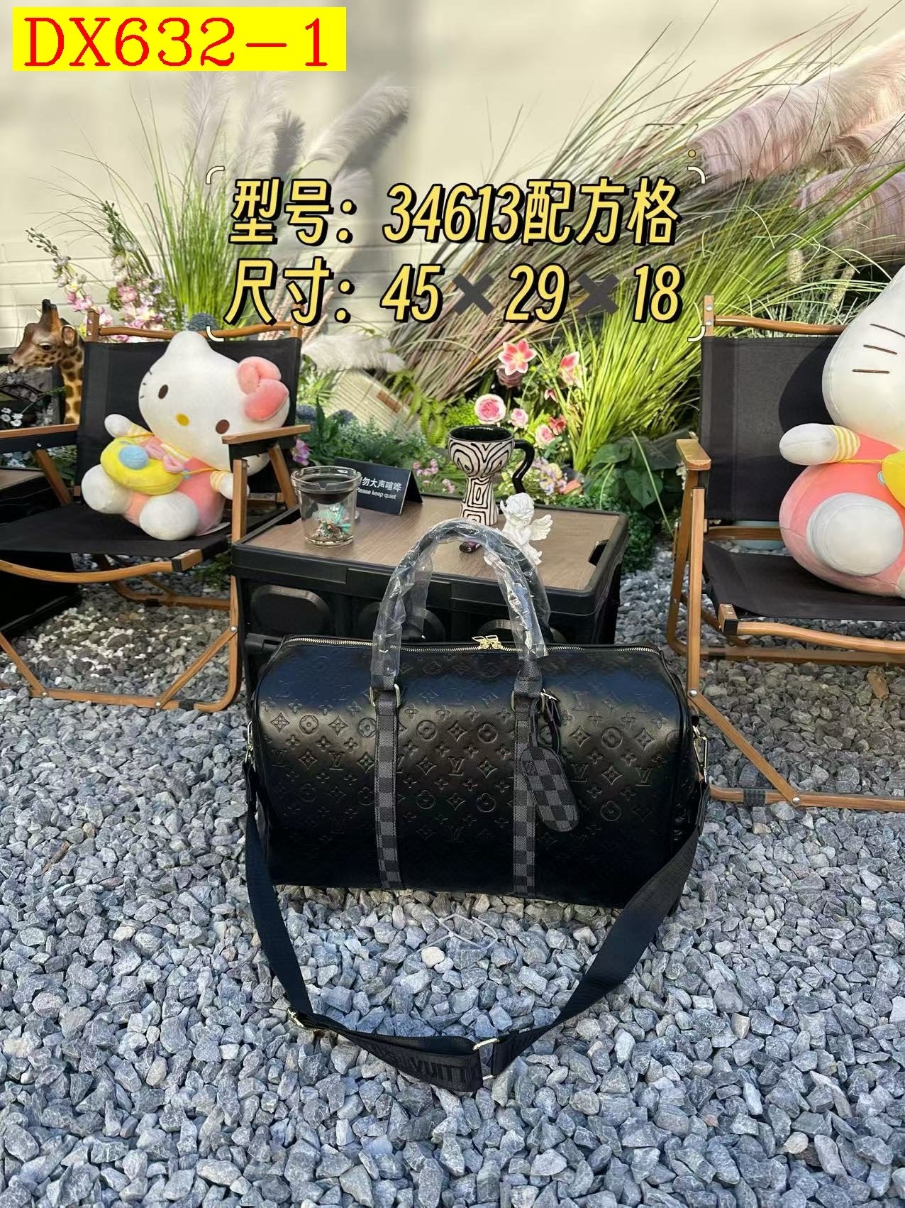 41$ dh LV 34613 PU Travelling bag size 45X29X18 cm 91675024910 DX632 gallery