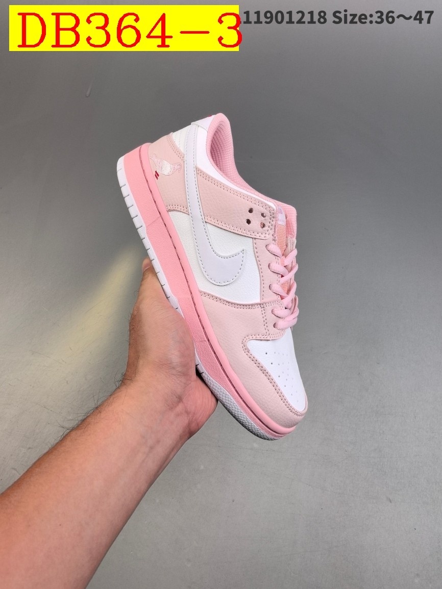 41$ dh Nike SB Zoom Dunk Low size 36-46 61581034265 DB364 gallery