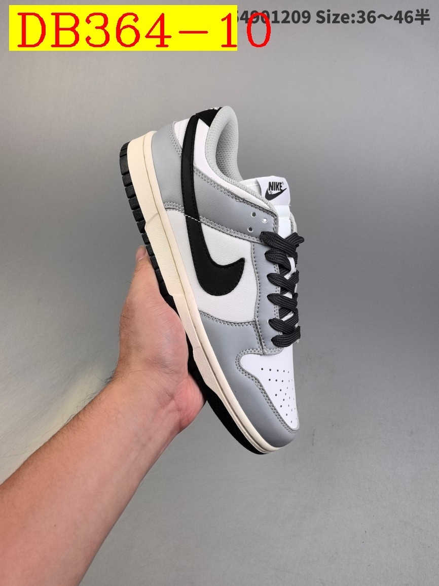 41$ dh Nike SB Zoom Dunk Low size 36-46 61581034265 DB364 gallery