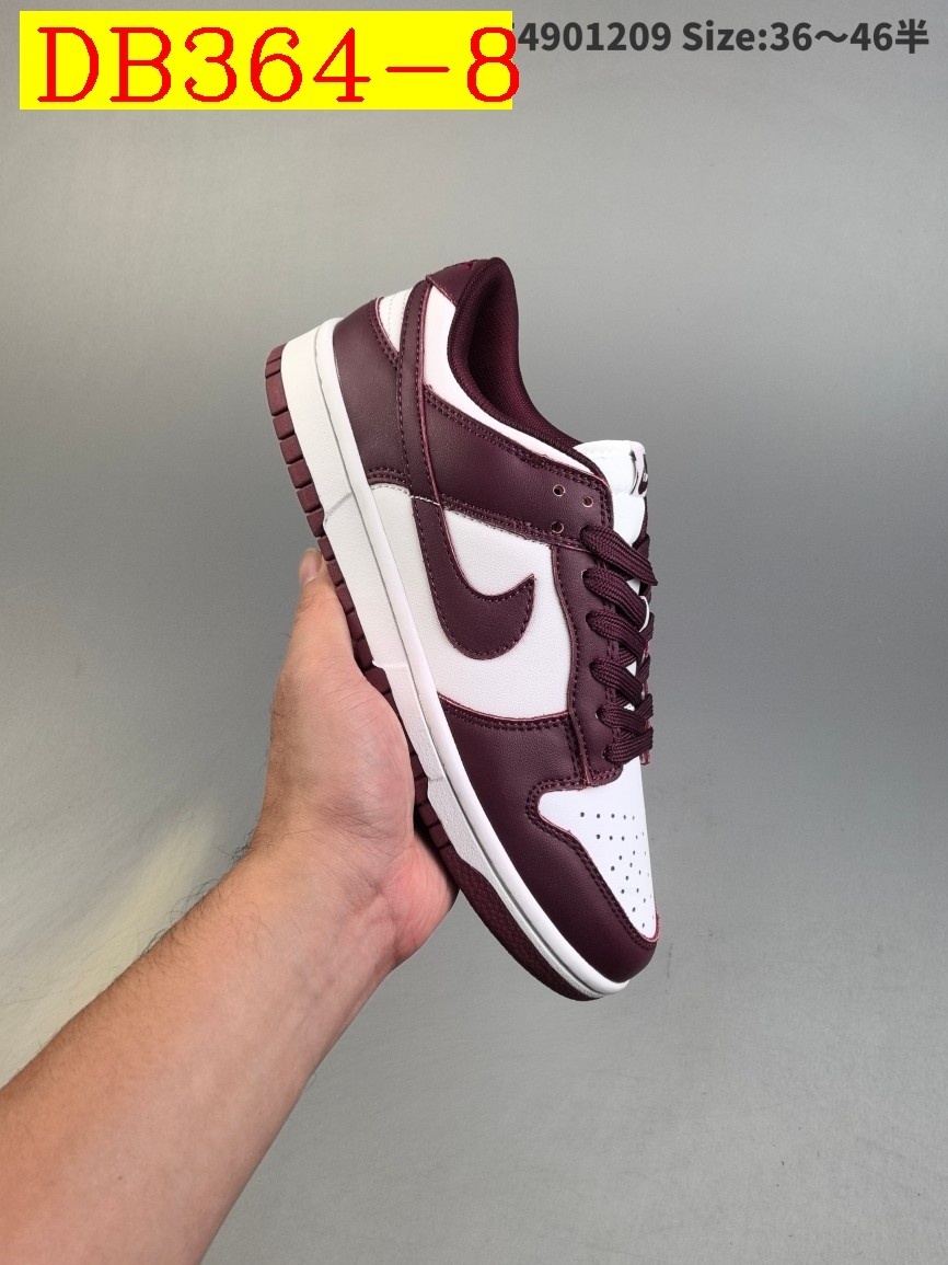 41$ dh Nike SB Zoom Dunk Low size 36-46 61581034265 DB364 gallery