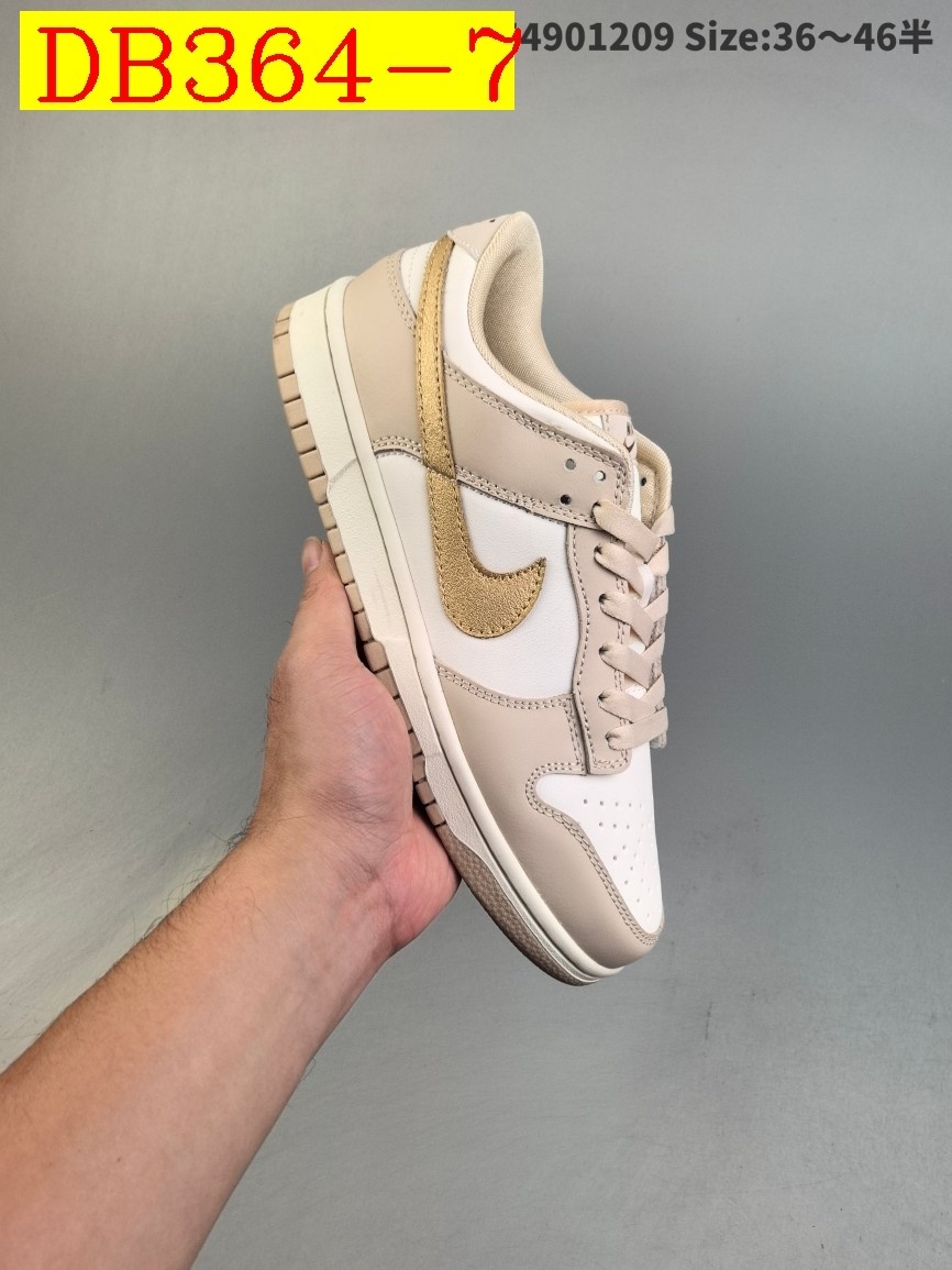 41$ dh Nike SB Zoom Dunk Low size 36-46 61581034265 DB364 gallery