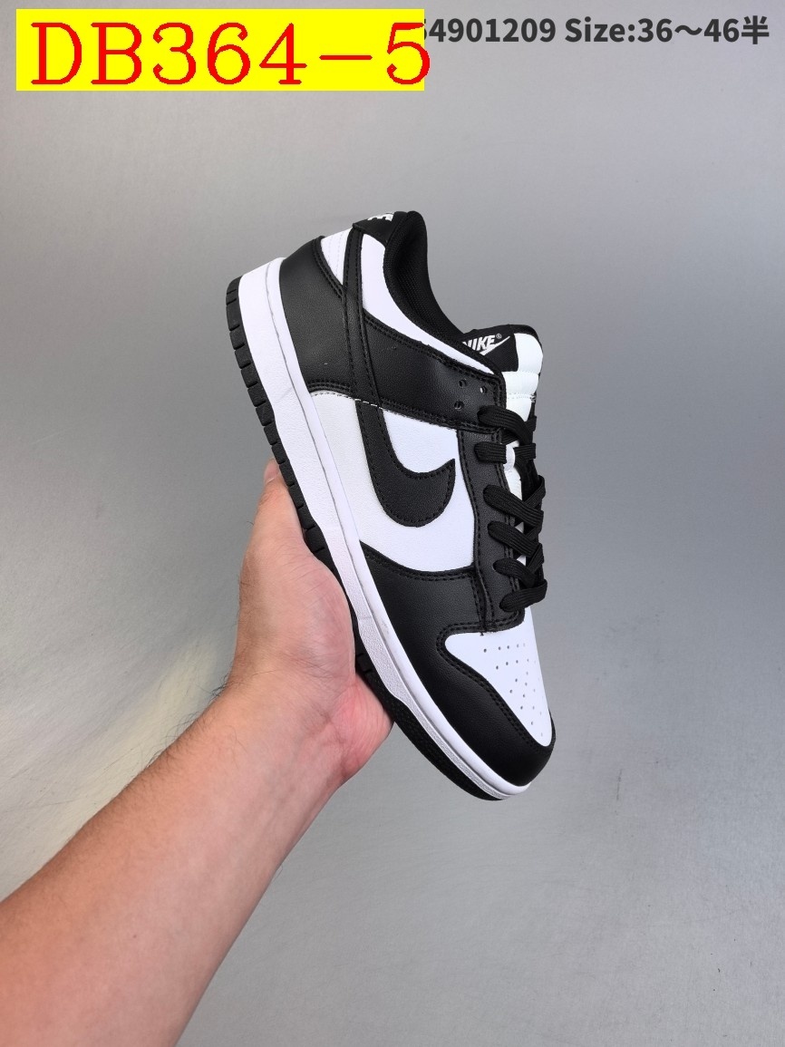 41$ dh Nike SB Zoom Dunk Low size 36-46 61581034265 DB364 gallery