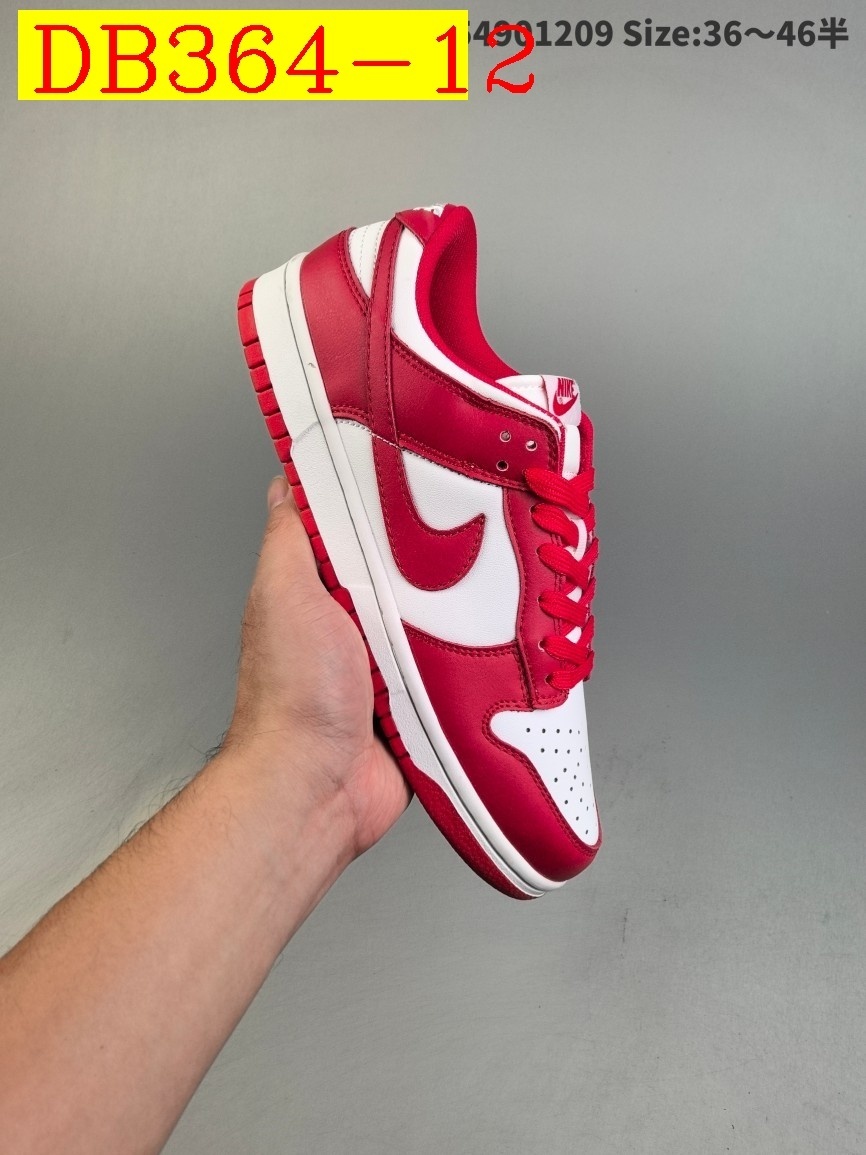 41$ dh Nike SB Zoom Dunk Low size 36-46 61581034265 DB364 gallery