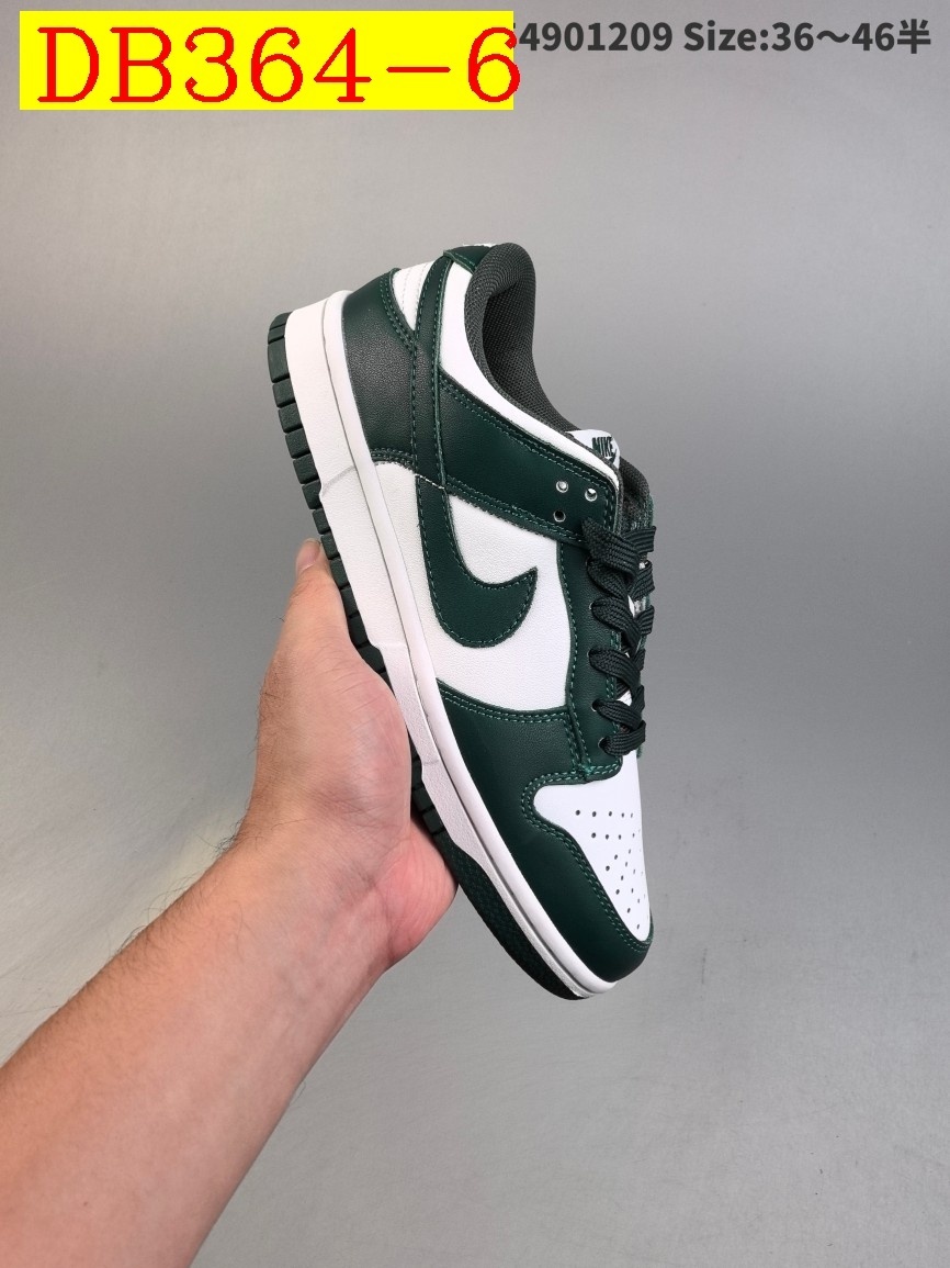 41$ dh Nike SB Zoom Dunk Low size 36-46 61581034265 DB364 gallery