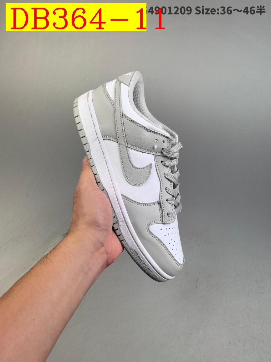 41$ dh Nike SB Zoom Dunk Low size 36-46 61581034265 DB364 gallery