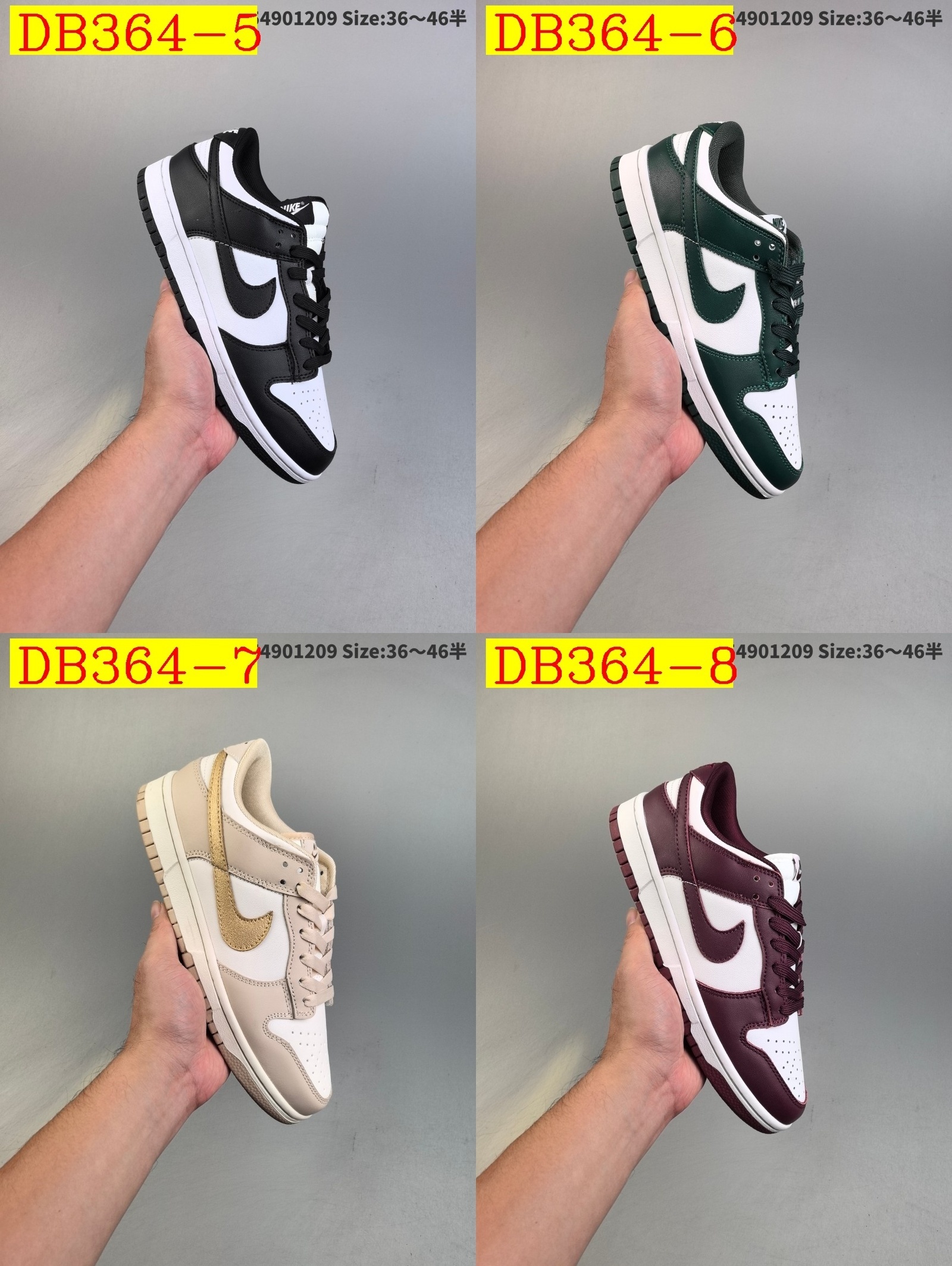 41$ dh Nike SB Zoom Dunk Low size 36-46 61581034265 DB364 gallery
