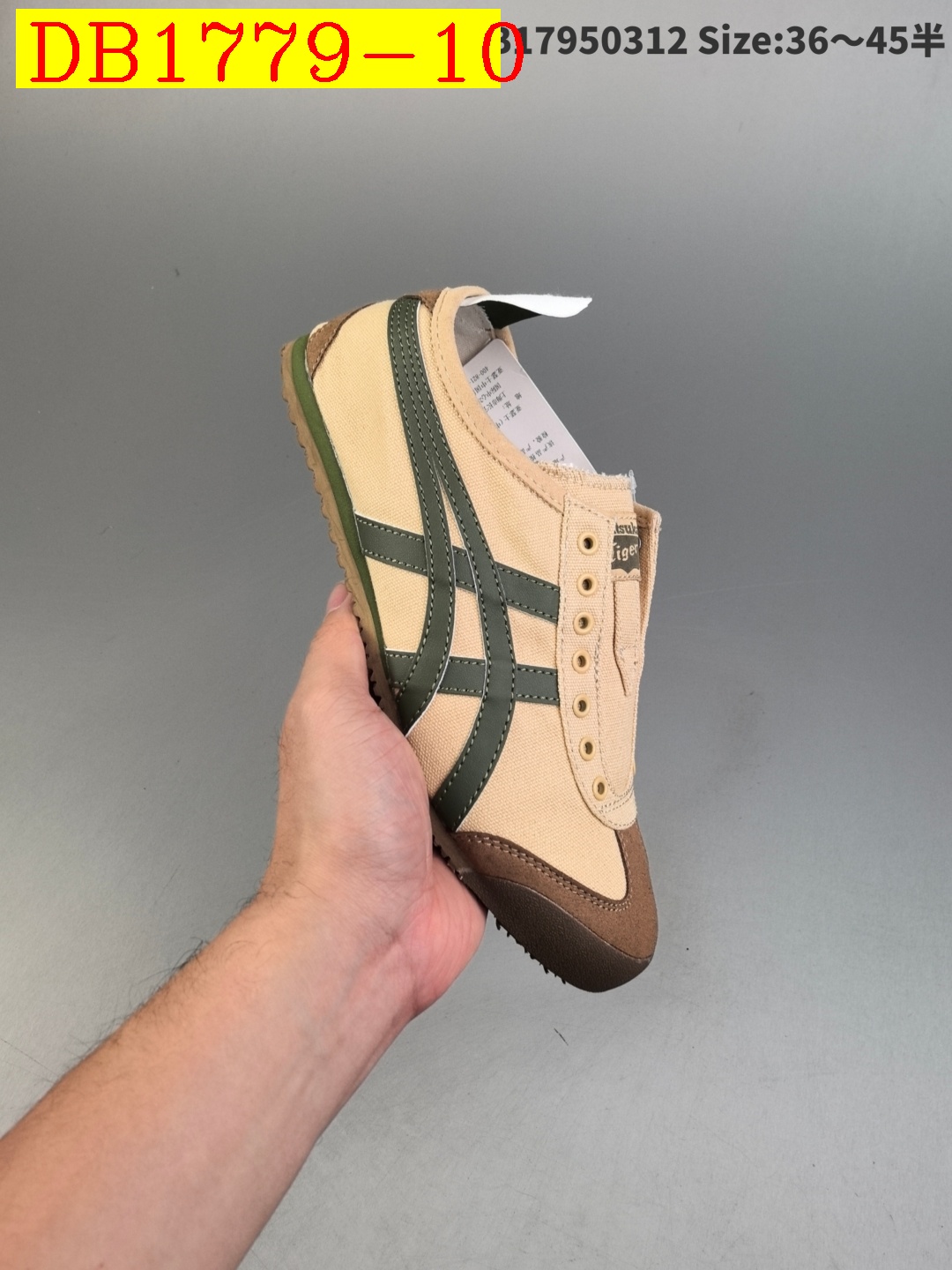 dh Onitsuka Tiger MEXICO 66 size 36 45 61395024819 DB1779 gallery