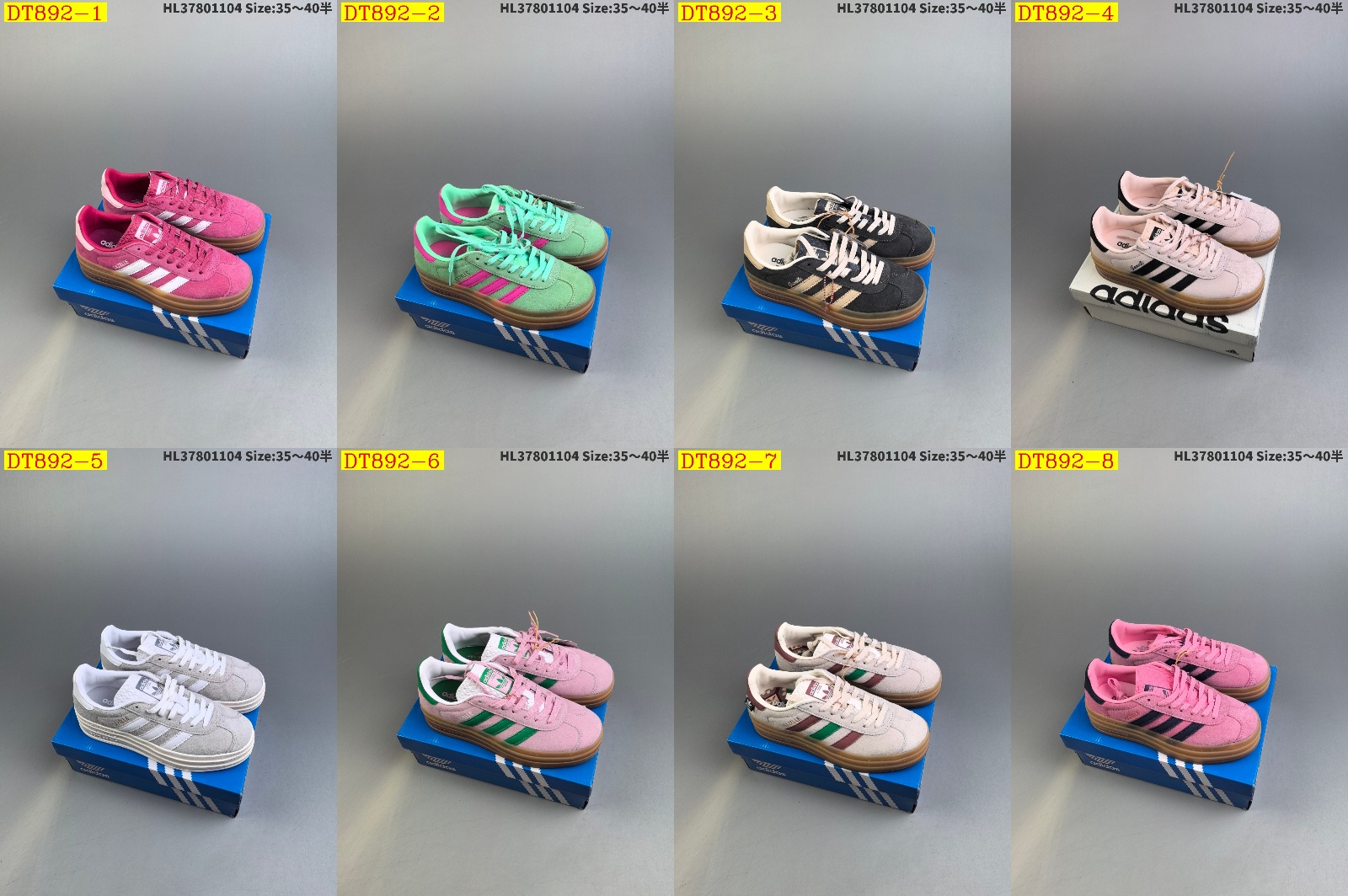 41$ new_dh Adidas Originals Gazelle Bold W Half size 35-40 31562023696 DT892 gallery
