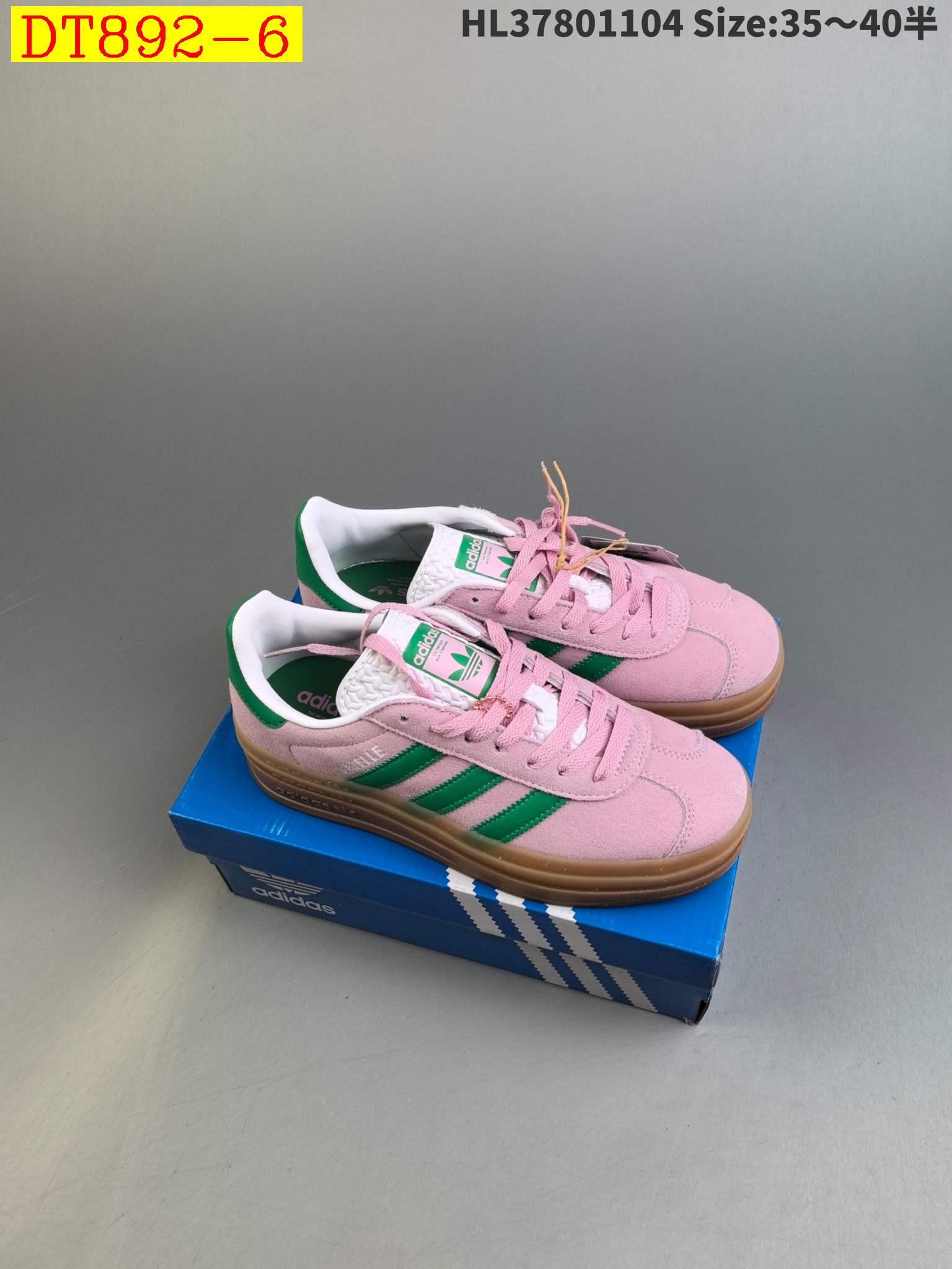 41$ new_dh Adidas Originals Gazelle Bold W Half size 35-40 31562023696 DT892 gallery